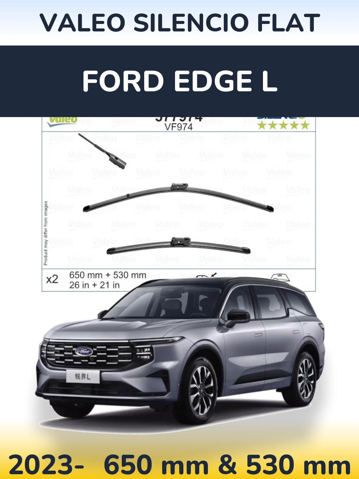 Komplet przednich wycieraczek Valeo Silencio Flat 650 & 530 mm do Ford Edge L 2023-2026