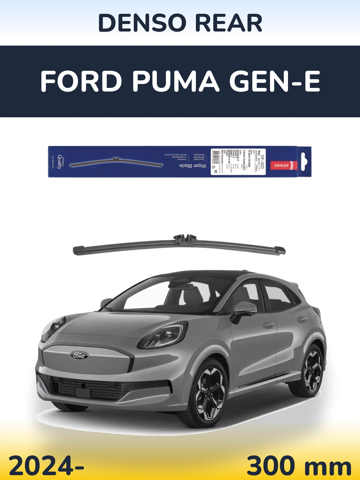 Rear wiper blade Denso Rear 280 мм for Ford Puma Gen-E 2024-2026