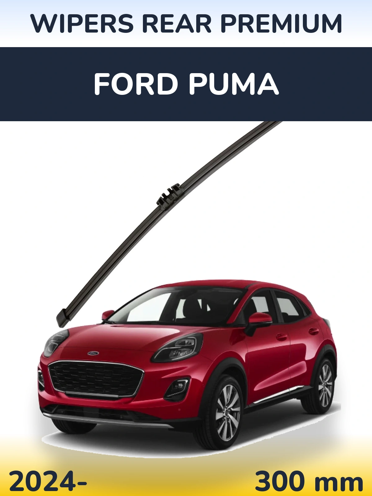 Задний дворник WIPERS REAR PREMIUM 300 мм для Ford Puma 2024-2026