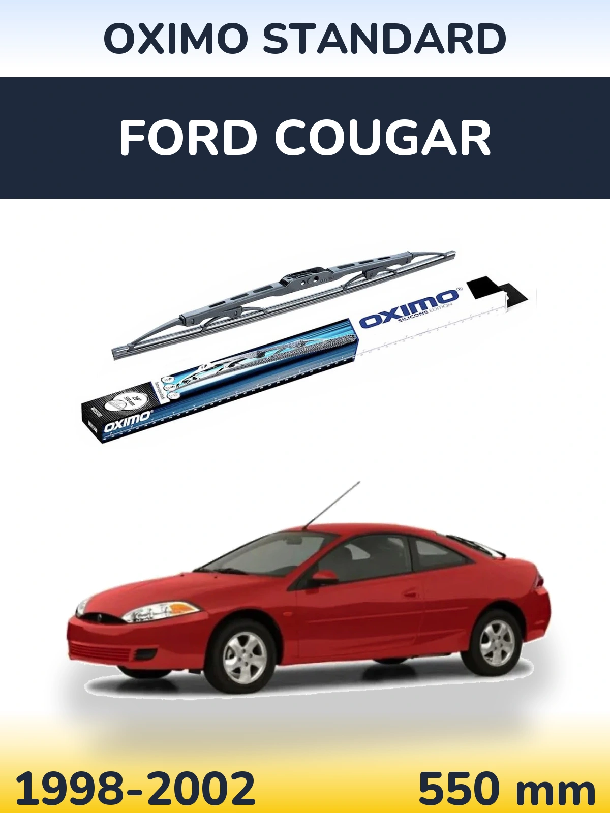 Задня щітка Oximo Standard 550 мм для Ford Cougar 1998-2002
