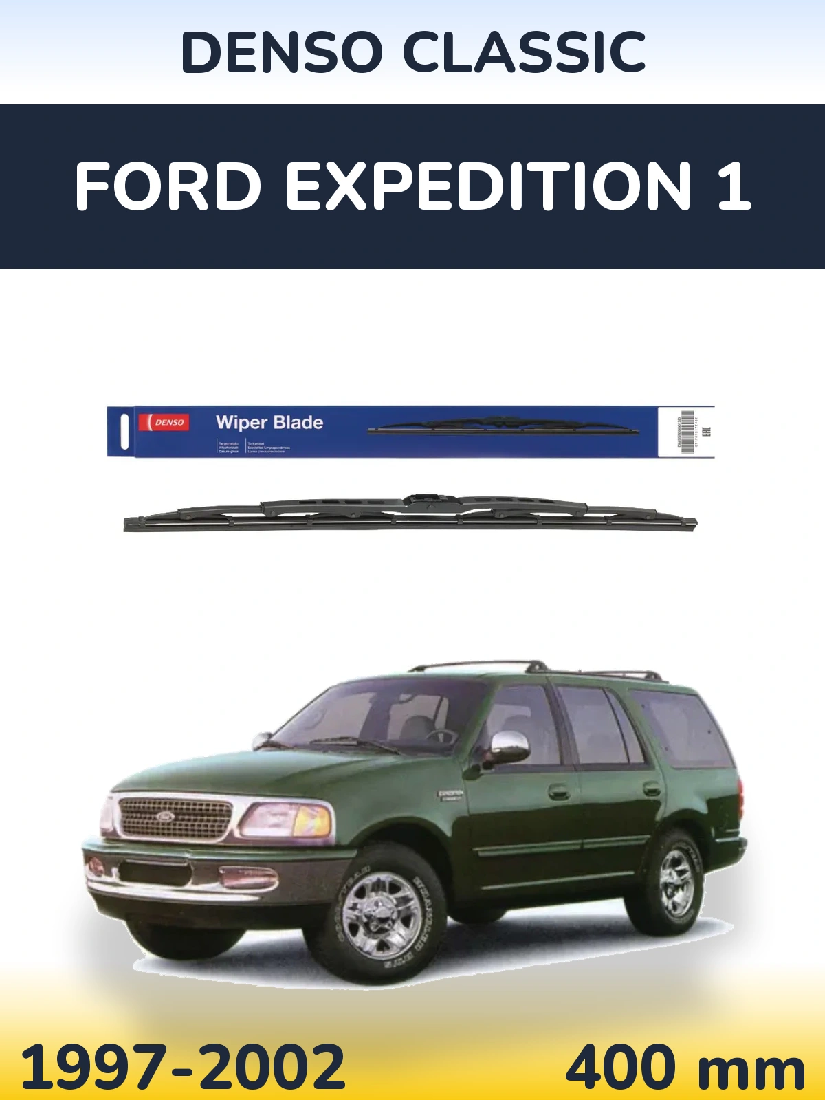 Rear wiper blade Denso Classic 400 мм for Ford Expedition 1 1997-2002