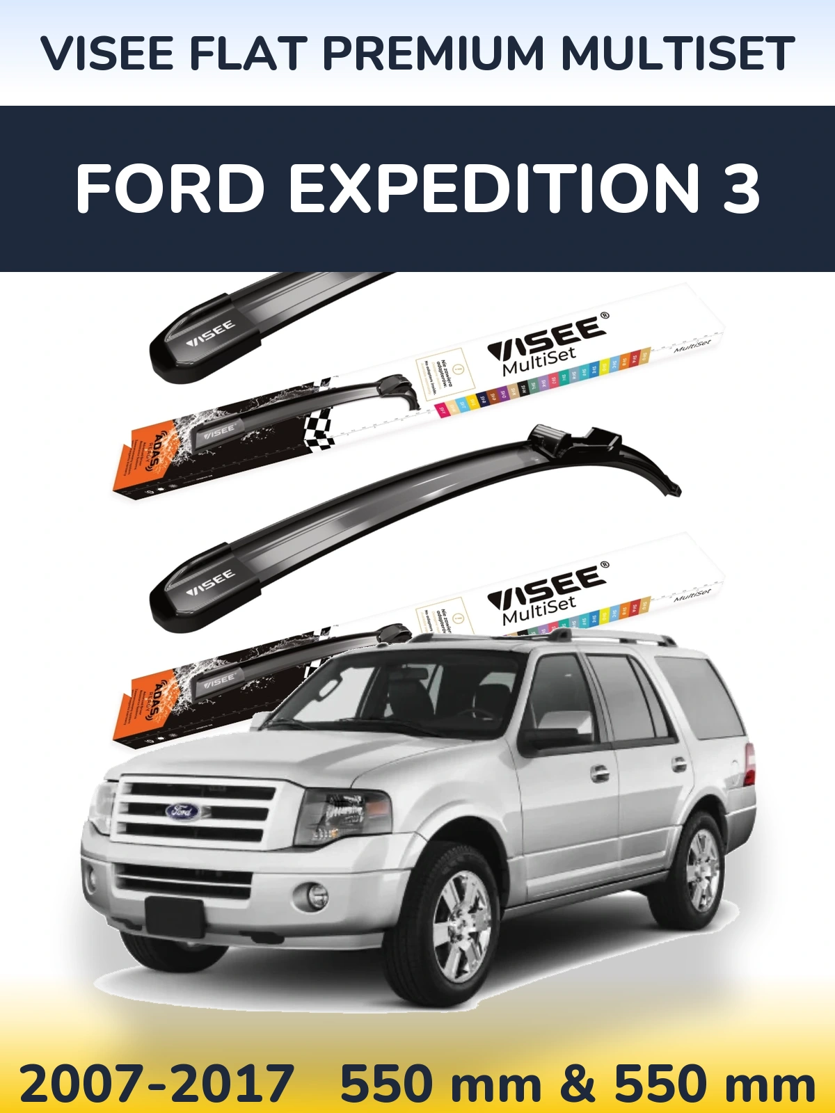 Front wiper blade set VISEE FLAT PREMIUM MultiSet 550 & 550 мм for Ford Expedition 3 2007-2017
