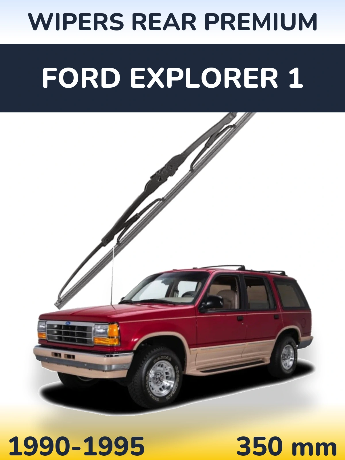 Rear wiper blade WIPERS REAR PREMIUM 350 мм for Ford Explorer 1 1990-1995
