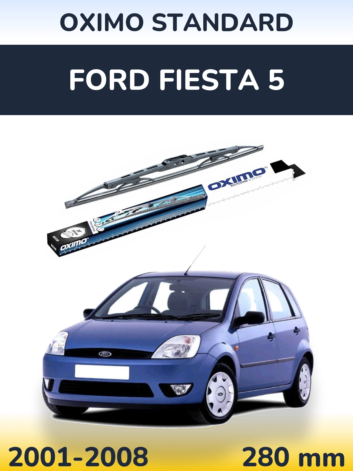 Задний дворник Oximo Standard 275 мм для Ford Fiesta 5 2001-2008