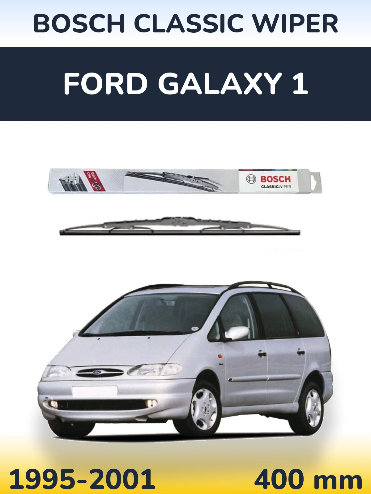 Задний дворник BOSCH Classic Wiper 400 мм для Ford Galaxy 1 1995-2001