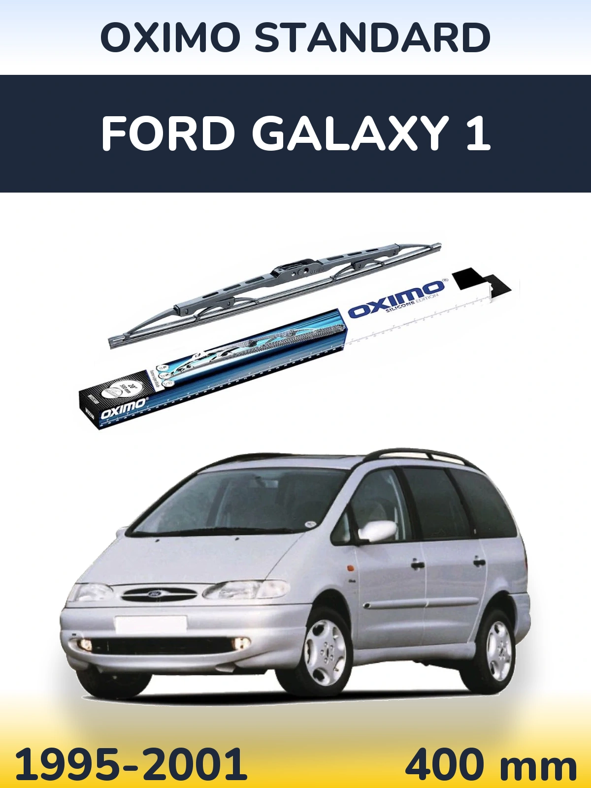 Задня щітка Oximo Standard 400 мм для Ford Galaxy 1 1995-2001