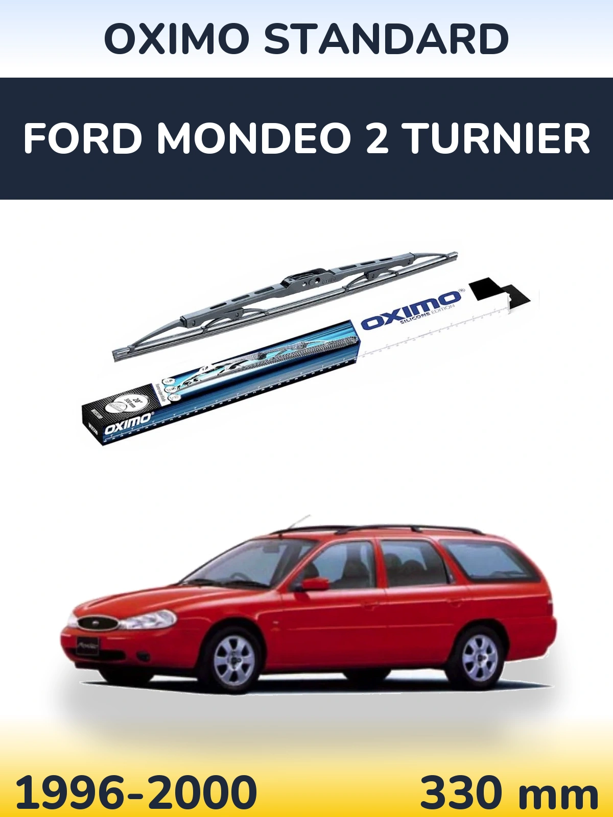 Задня щітка Oximo Standard 325 мм для Ford Mondeo 2 Turnier 1996-2000