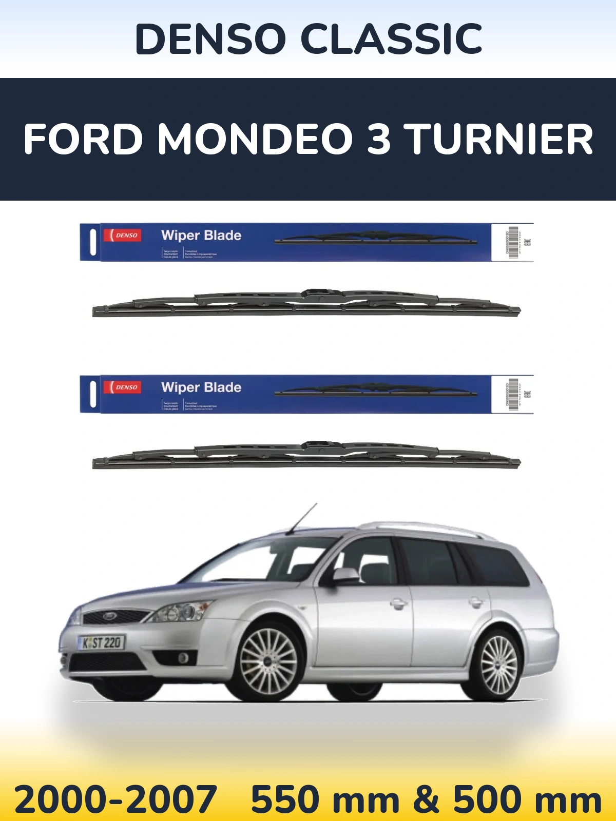 Комплект передних дворников Denso Classic 550 & 500 мм для Ford Mondeo 3 Turnier 2000-2007