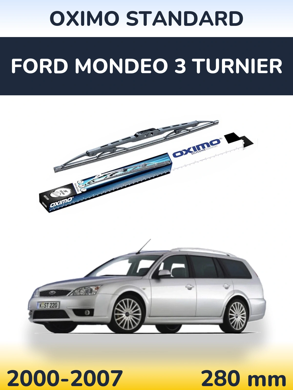 Задня щітка Oximo Standard 275 мм для Ford Mondeo 3 Turnier 2000-2007