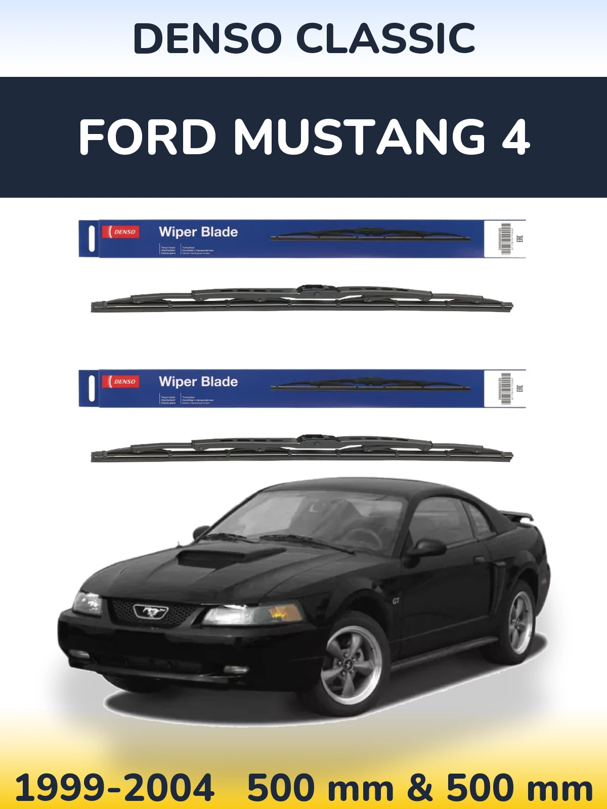 Комплект передних дворников Denso Classic 500 & 500 мм для Ford Mustang 4 1999-2004