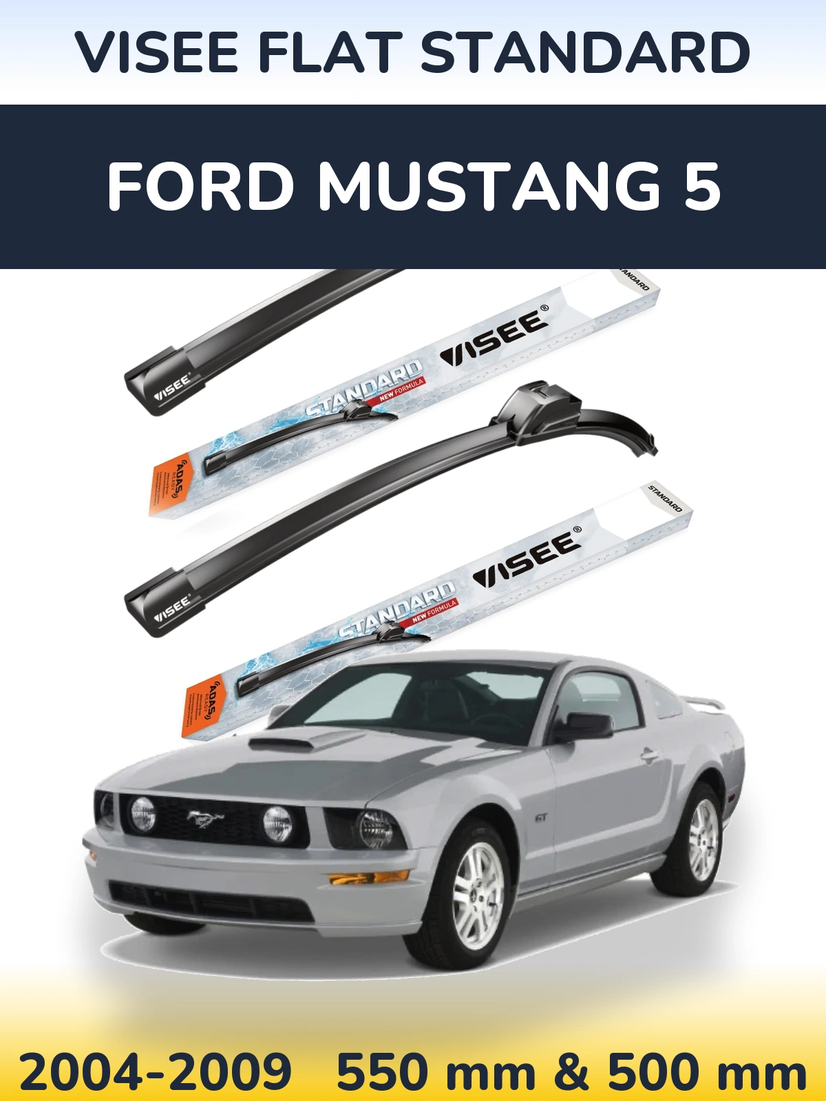 Комплект передніх щіток VISEE FLAT STANDARD 550 & 500 мм для Ford Mustang 5 2004-2009