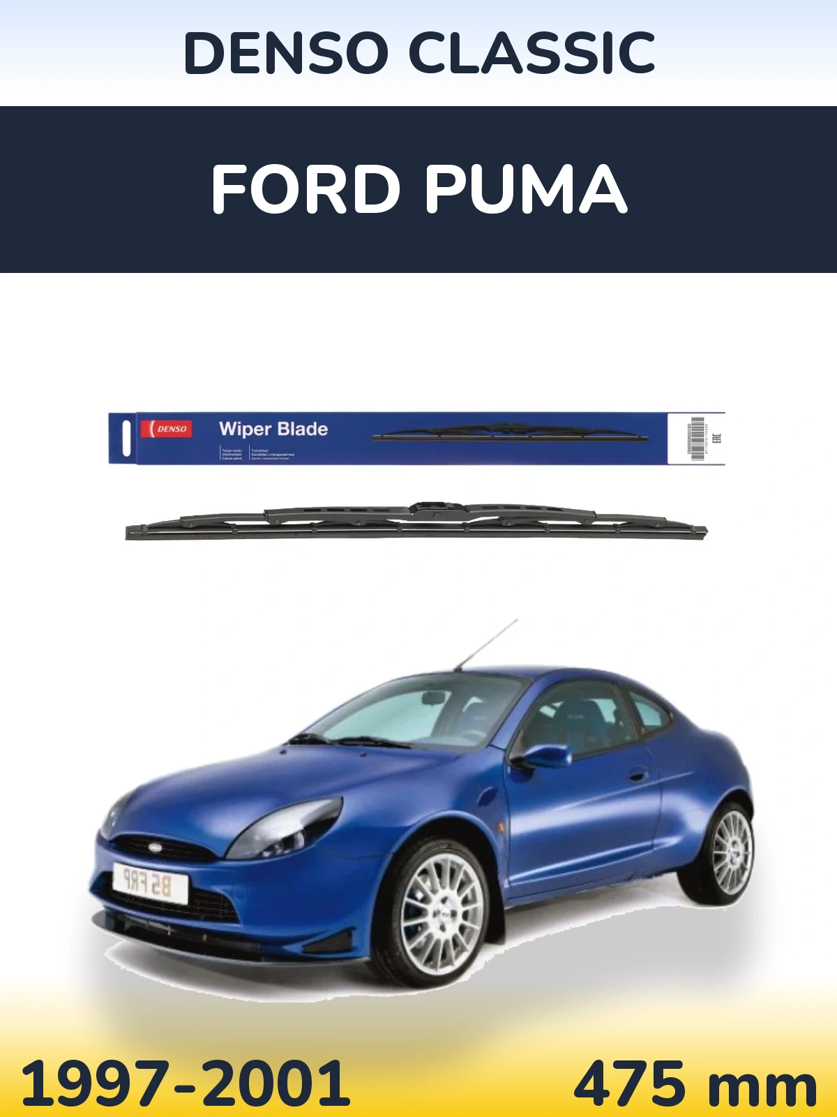 Задня щітка Denso Classic 475 мм для Ford Puma 1997-2001