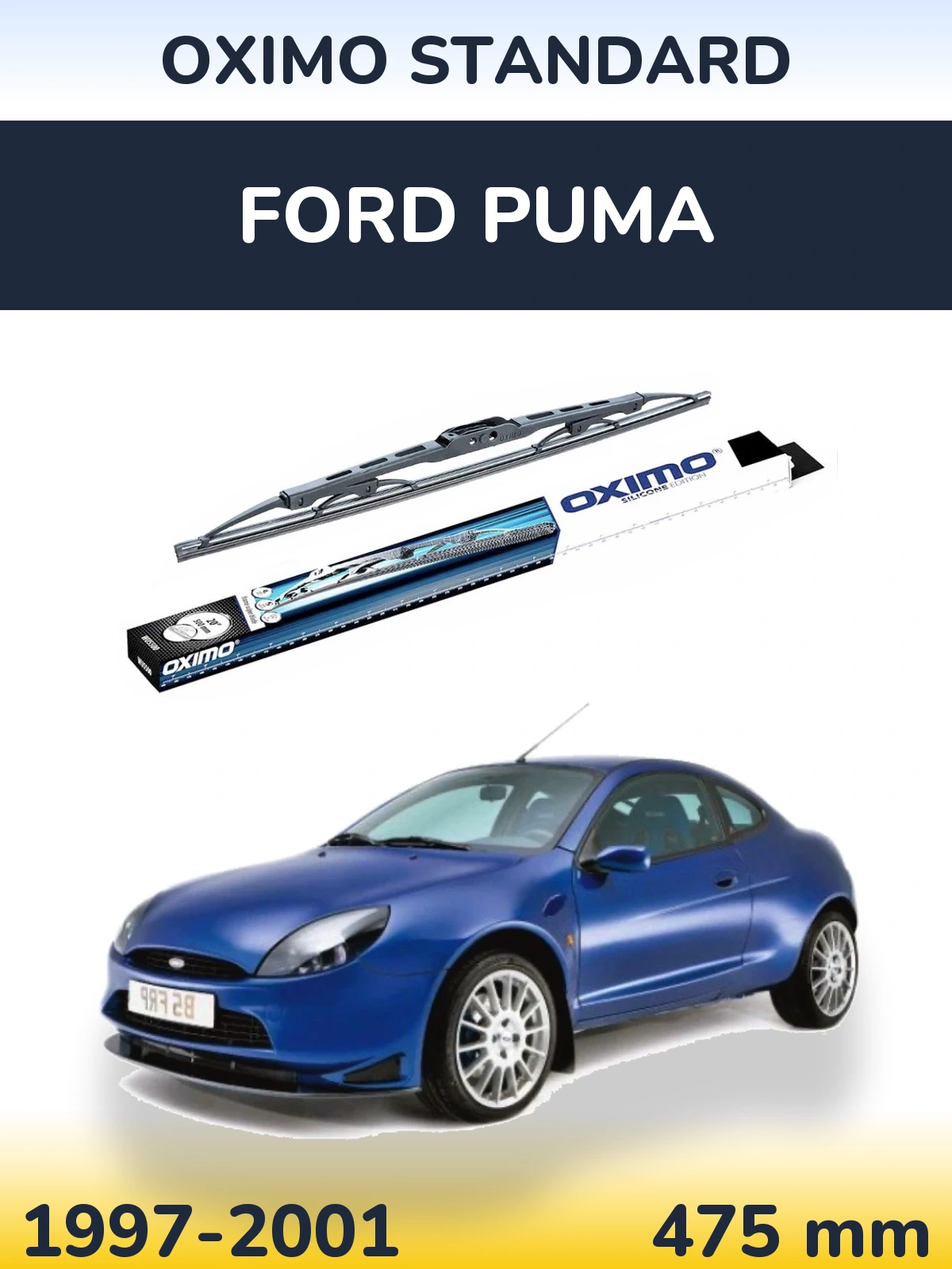 Задня щітка Oximo Standard 475 мм для Ford Puma 1997-2001