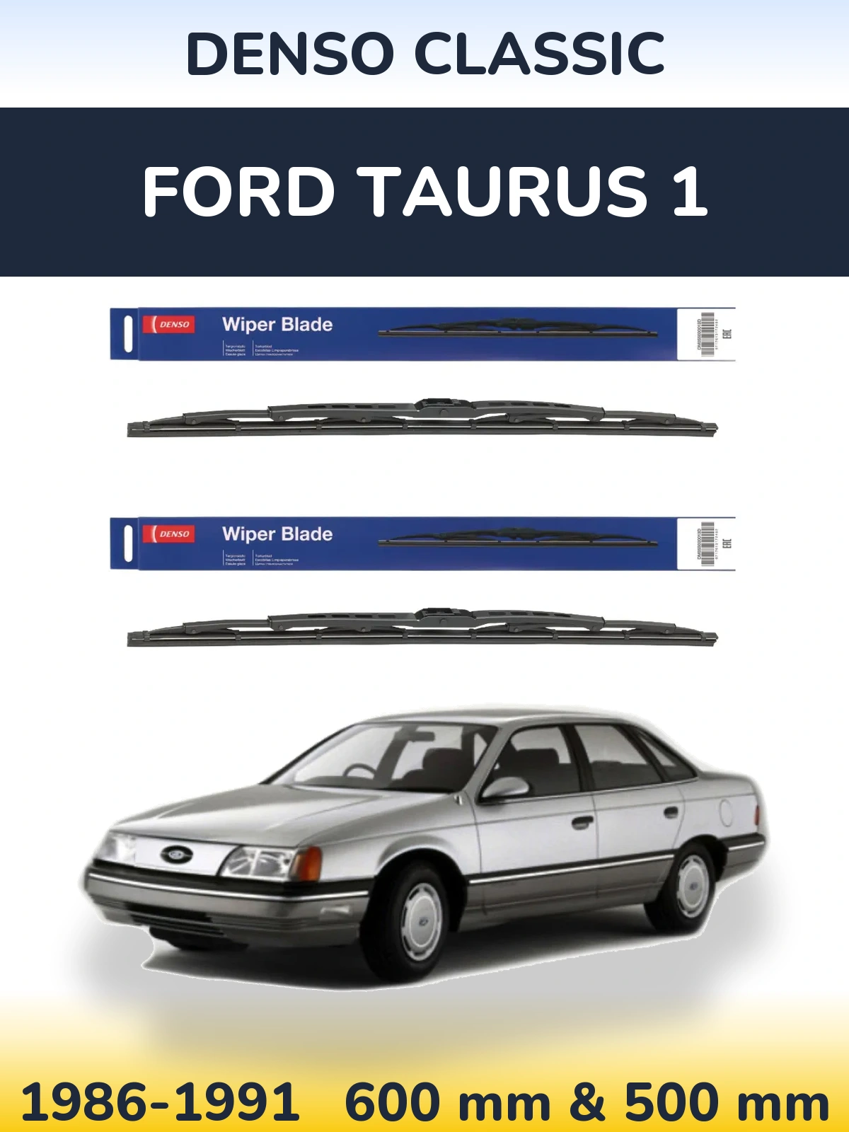 Front wiper blade set Denso Classic 600 & 500 mm for Ford Taurus 1 1986-1991
