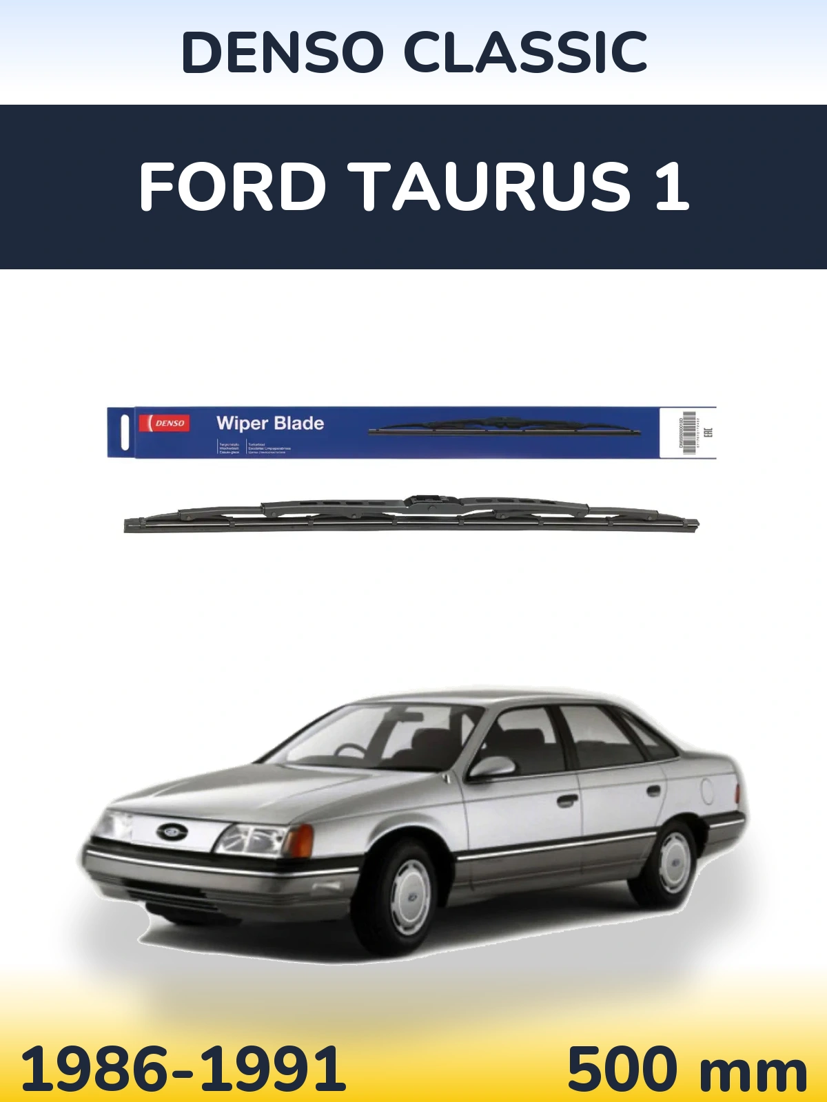 Rear wiper blade Denso Classic 500 mm for Ford Taurus 1 1986-1991