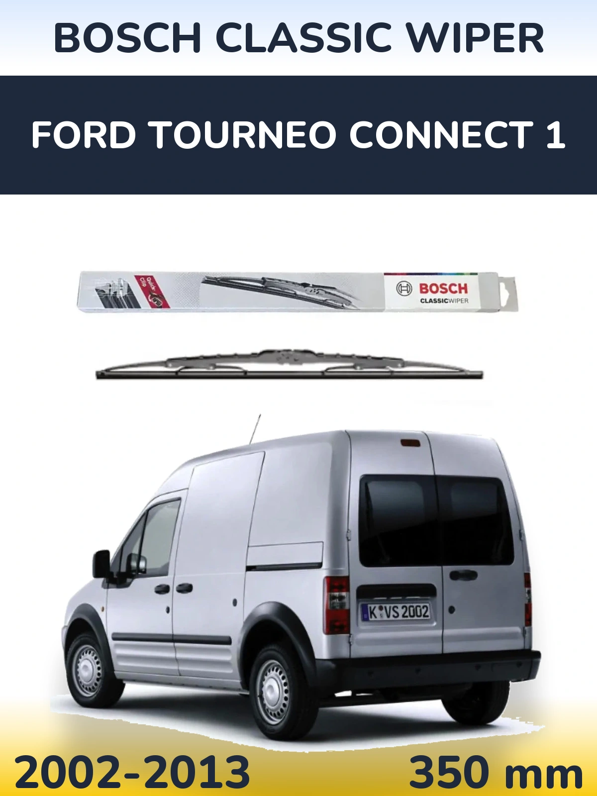Задня щітка BOSCH Classic Wiper 340 мм для Ford Tourneo Connect 1 2002-2013