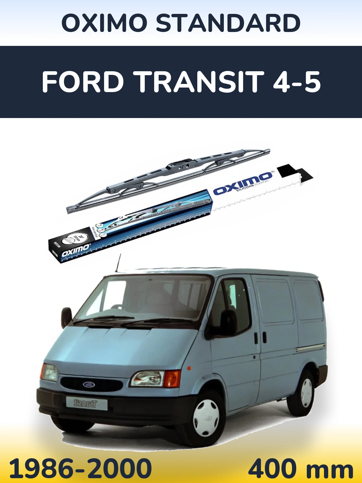 Задня щітка Oximo Standard 400 мм для Ford Transit 4-5 1986-2000