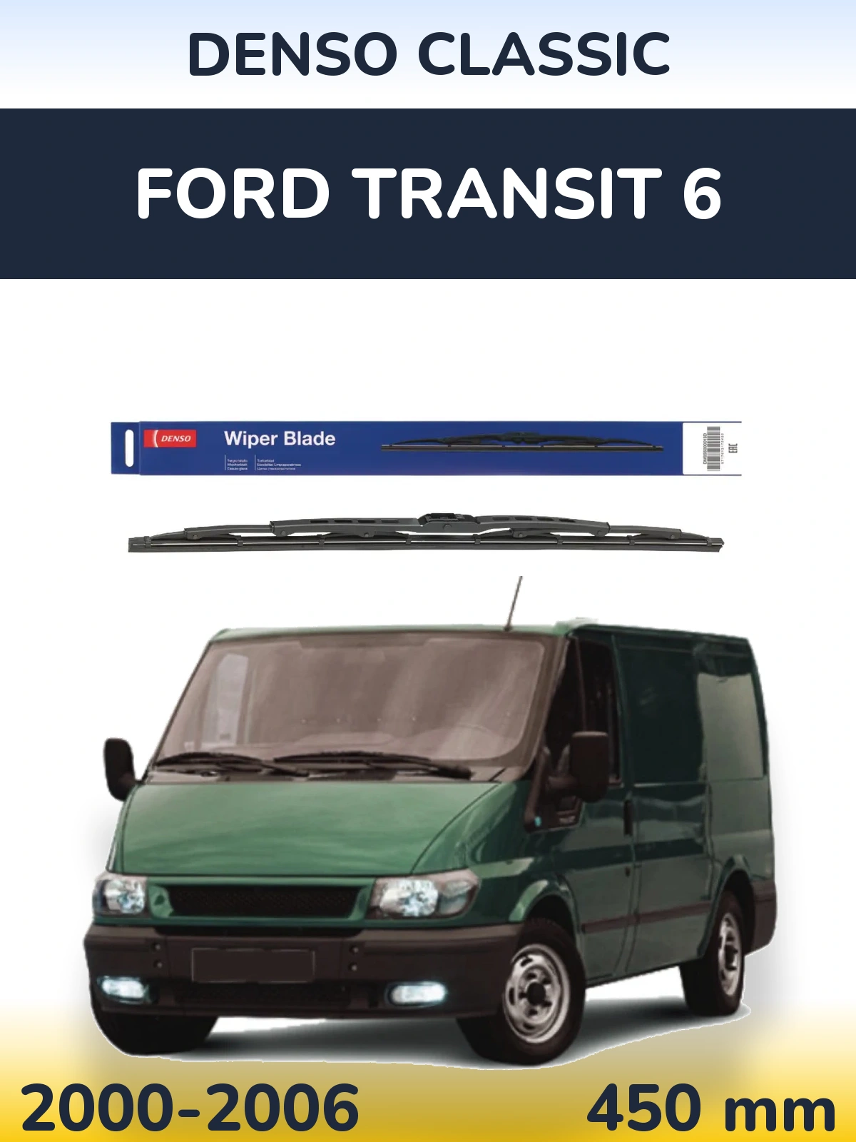 Rear wiper blade Denso Classic 450 mm for Ford Transit 6 2000-2006