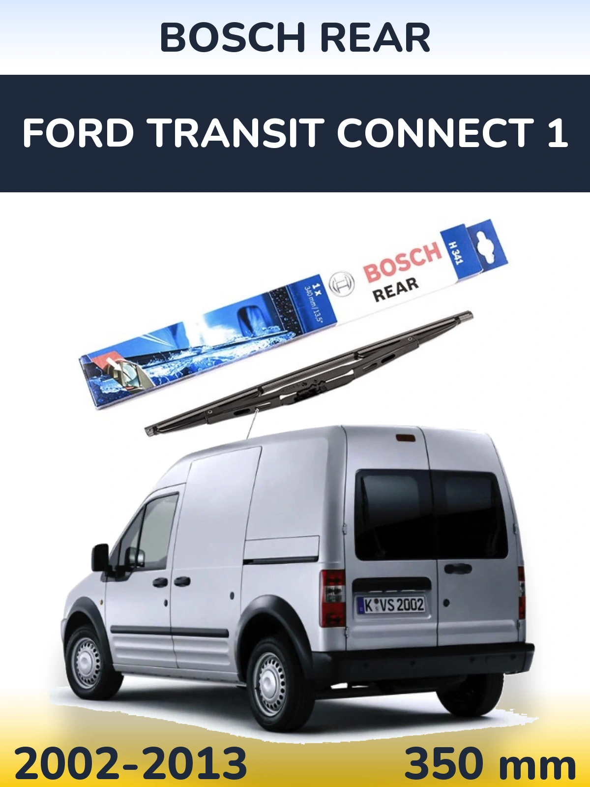 Задня щітка BOSCH Rear 340 мм для Ford Transit Connect 1 2002-2013