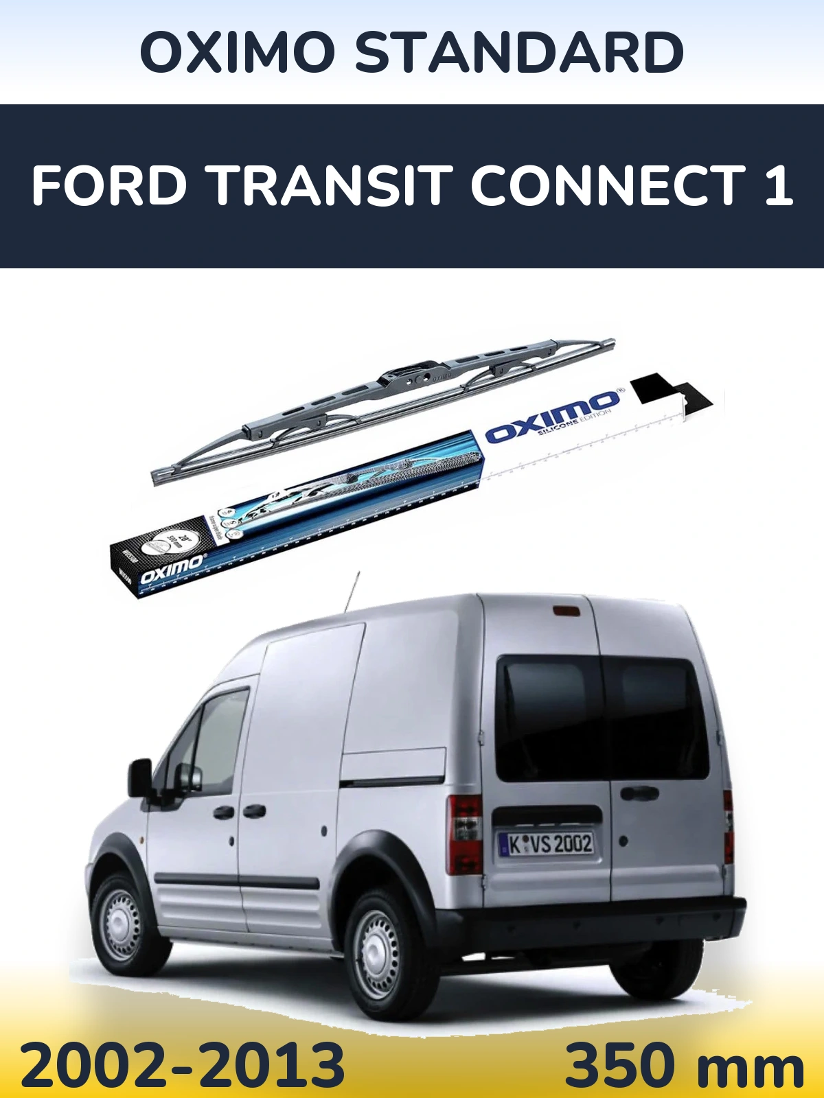 Задний дворник Oximo Standard 350 мм для Ford Transit Connect 1 2002-2013