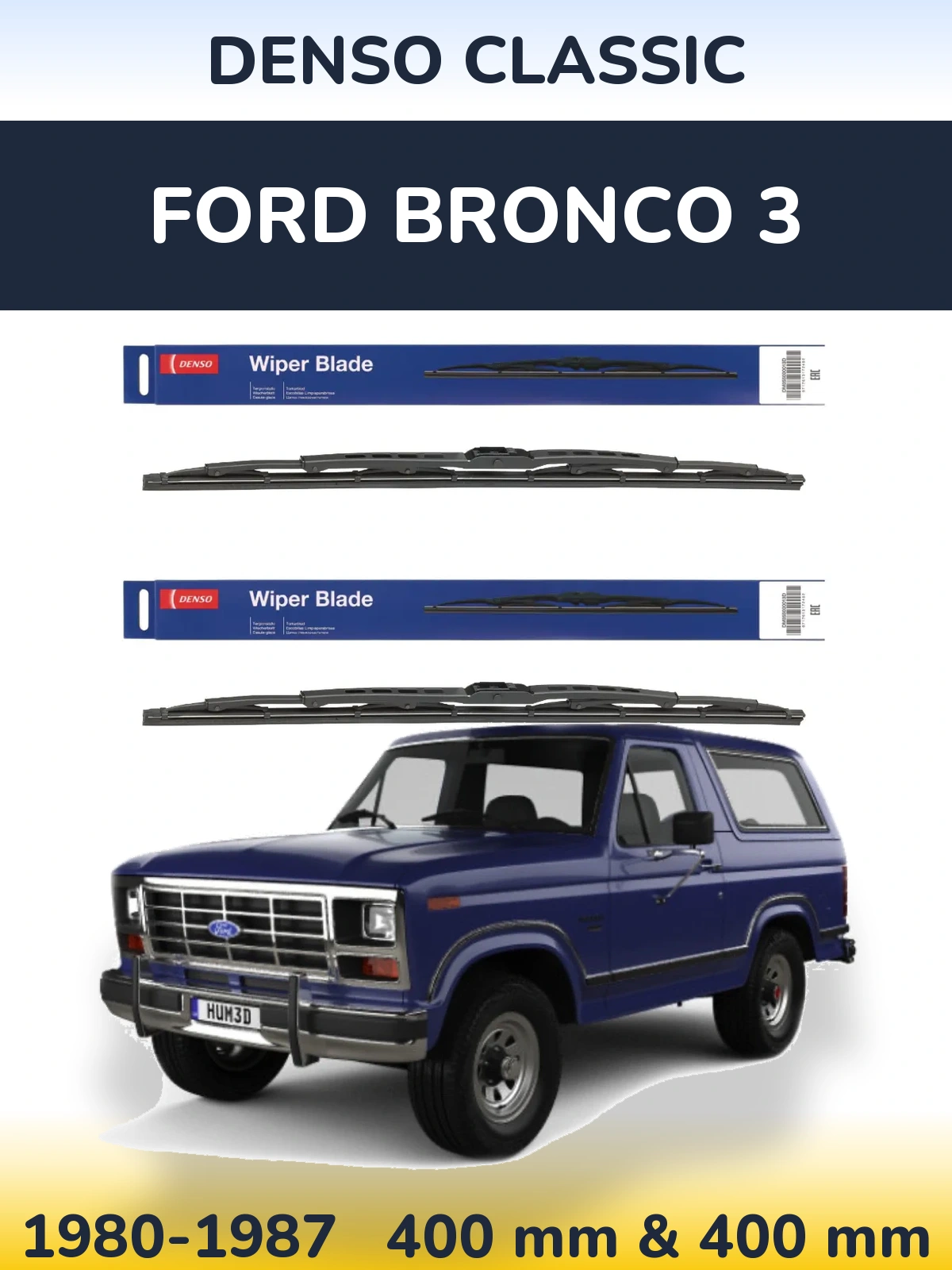 Front wiper blade set Denso Classic 400 & 400 мм for Ford Bronco 3 1980-1987