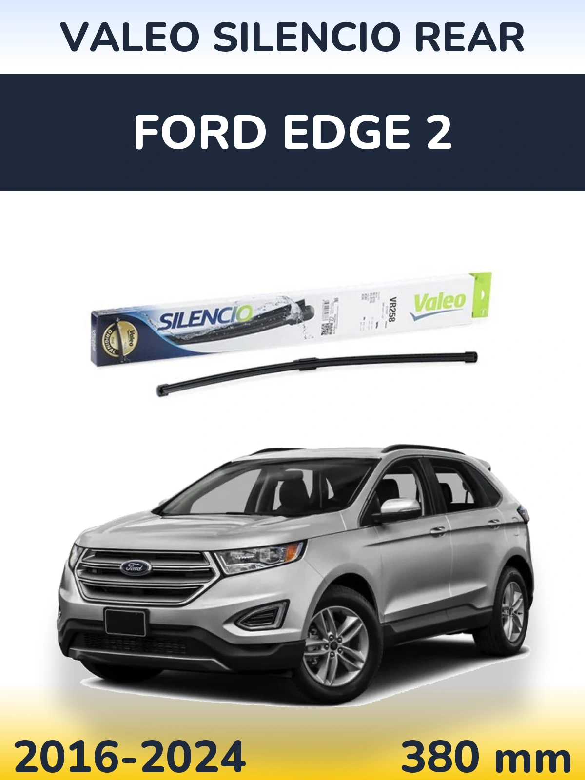 Rear wiper blade Valeo Silencio Rear 380 мм for Ford Edge 2 2016-2024