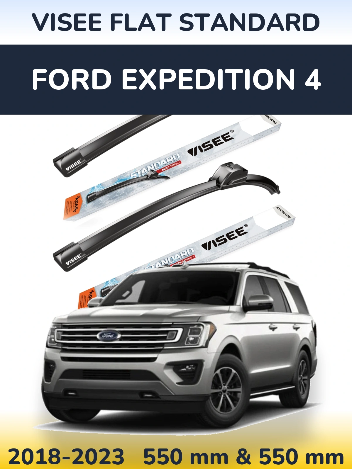 Комплект передніх щіток VISEE FLAT STANDARD 550 & 550 мм для Ford Expedition 4 2018-2023