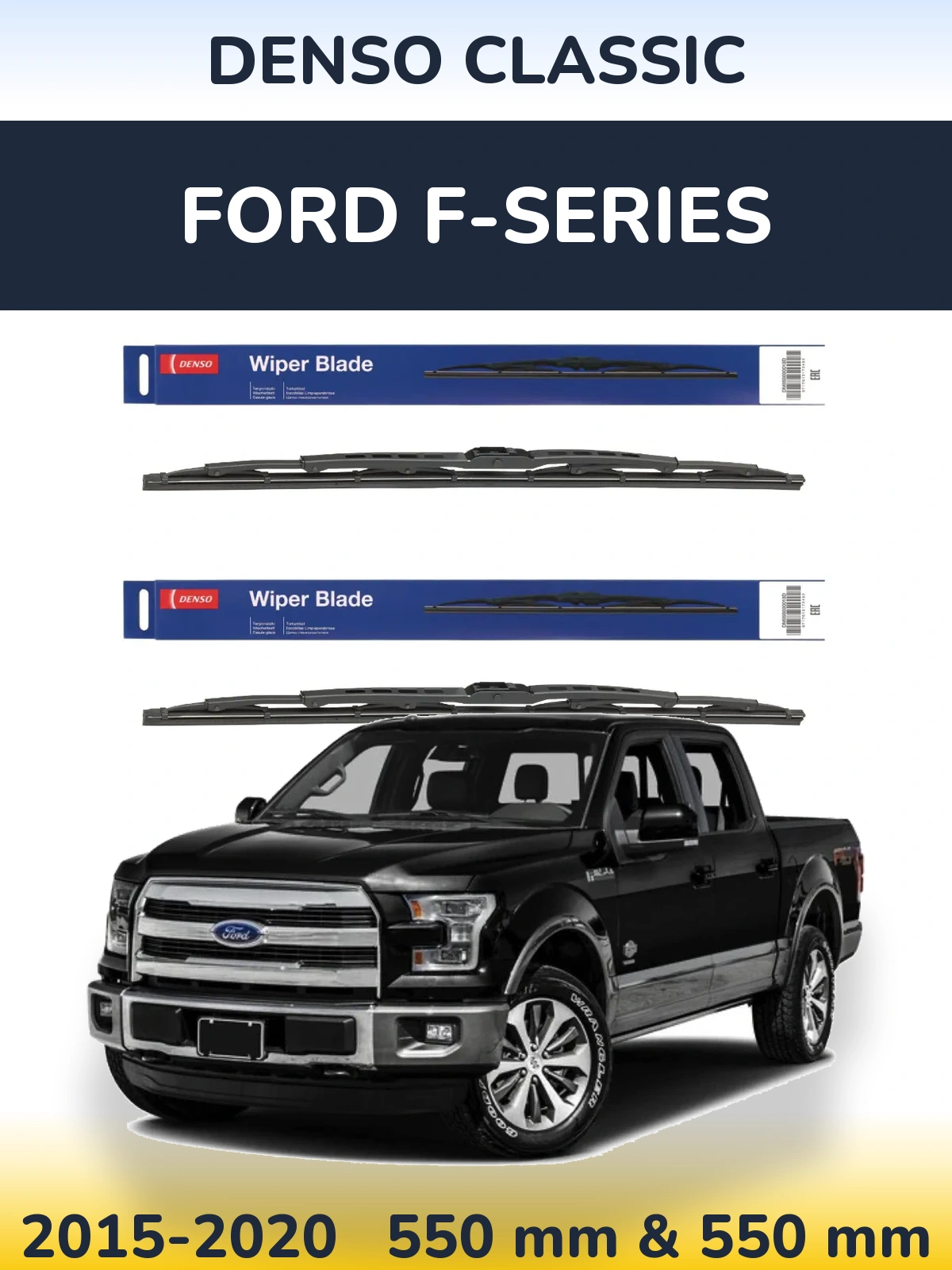 Front wiper blade set Denso Classic 550 & 550 mm for Ford F-series 2015-2020