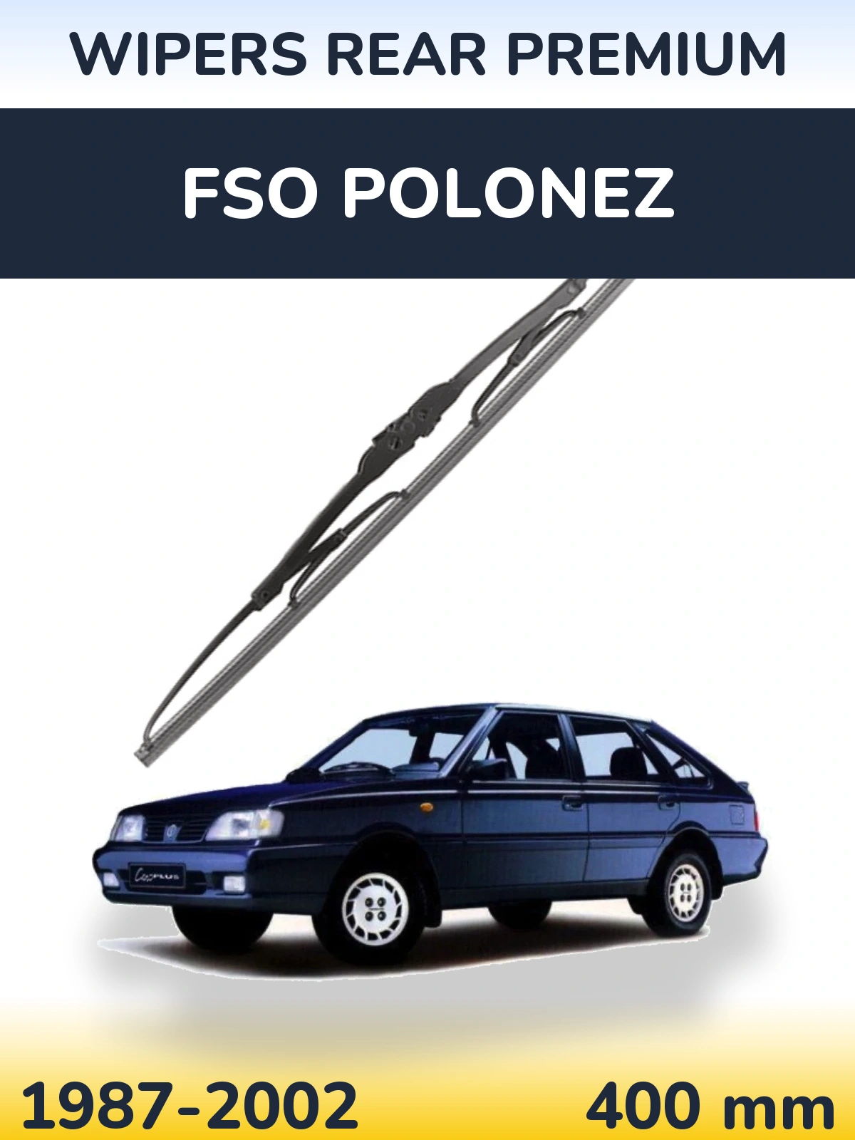 Задний дворник WIPERS REAR PREMIUM 400 мм для FSO Polonez 1987-2002