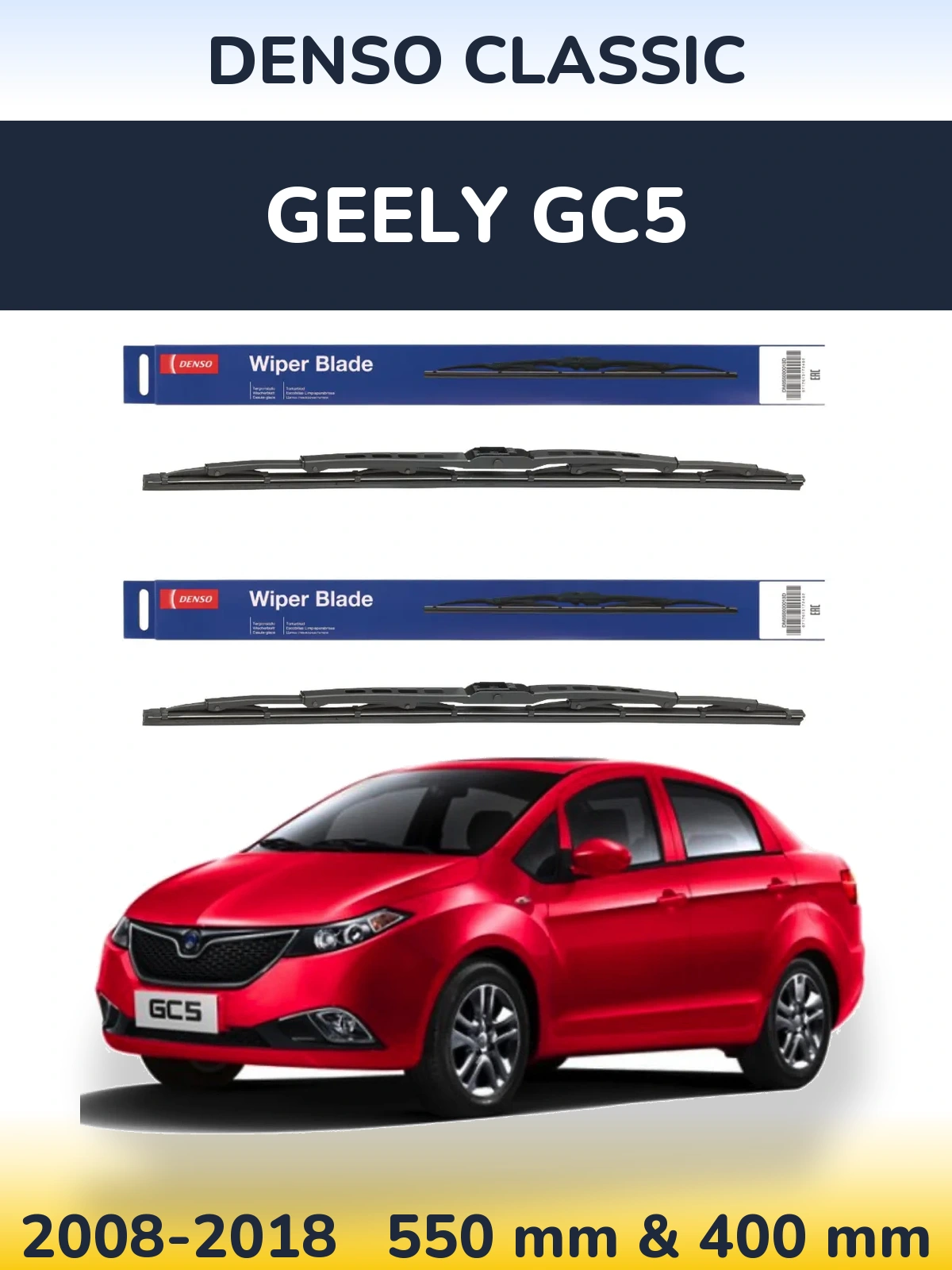 Komplet przednich wycieraczek Denso Classic 550 & 400 mm do Geely GC5 2008-2018