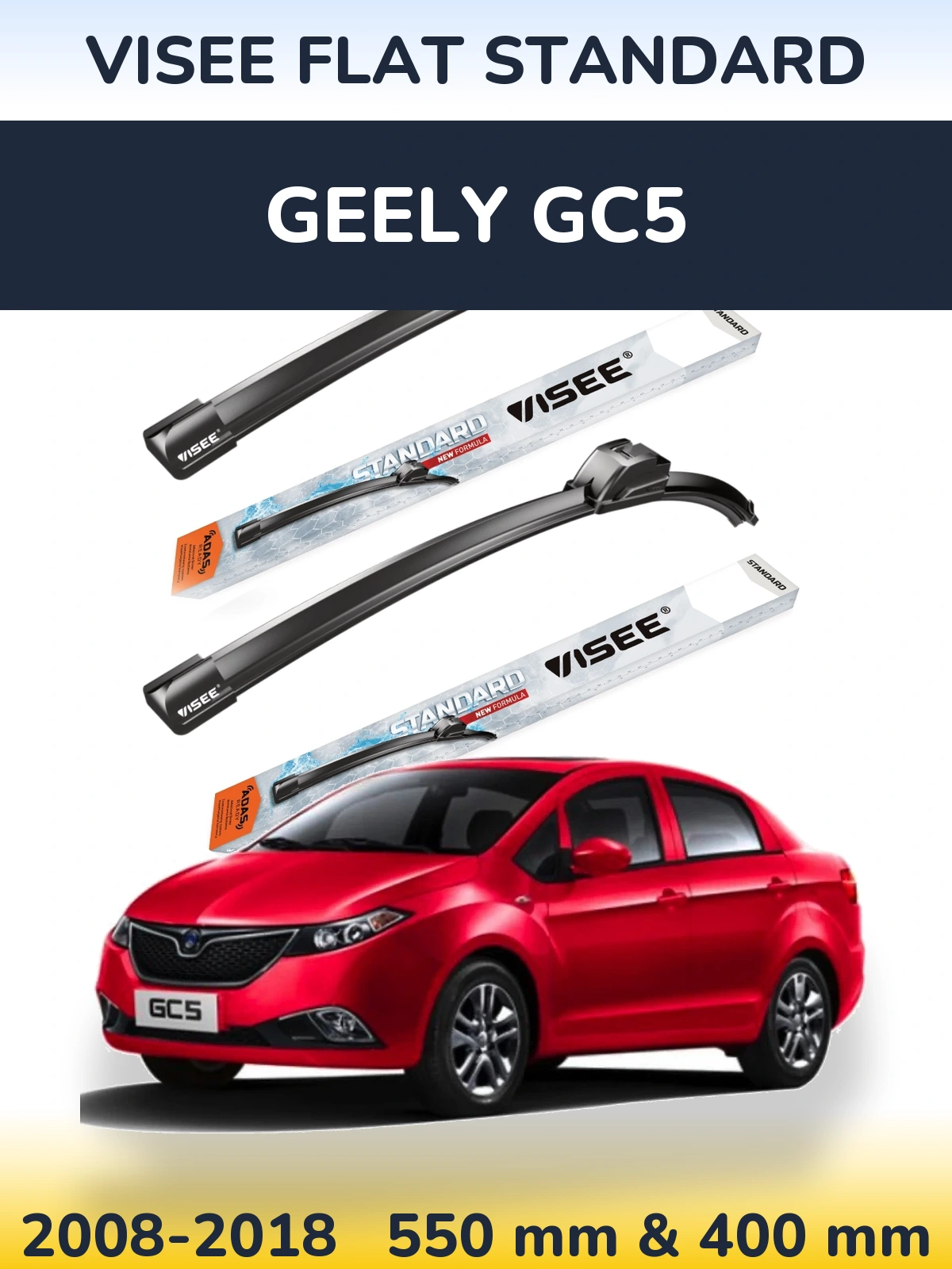 Комплект передніх щіток VISEE FLAT STANDARD 550 & 400 мм для Geely GC5 2008-2018