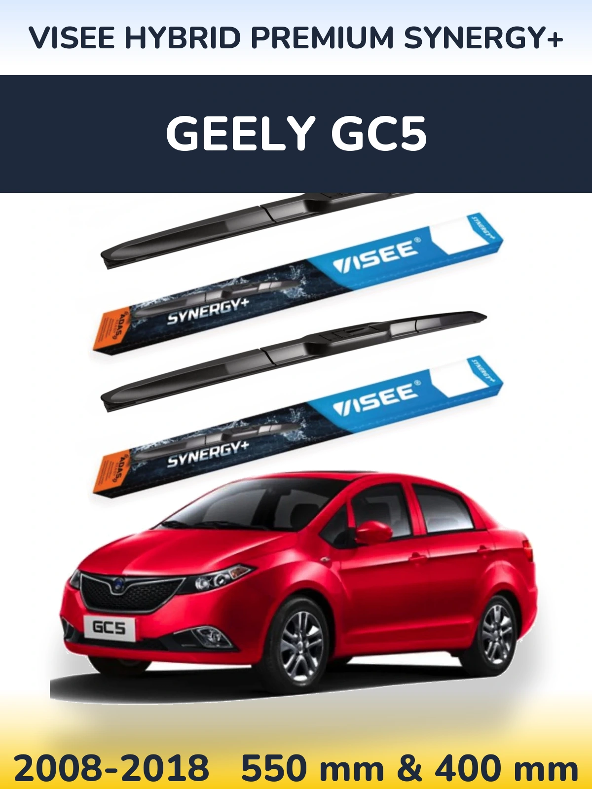 Комплект передних дворников VISEE HYBRID PREMIUM SYNERGY+ 550 & 400 мм для Geely GC5 2008-2018