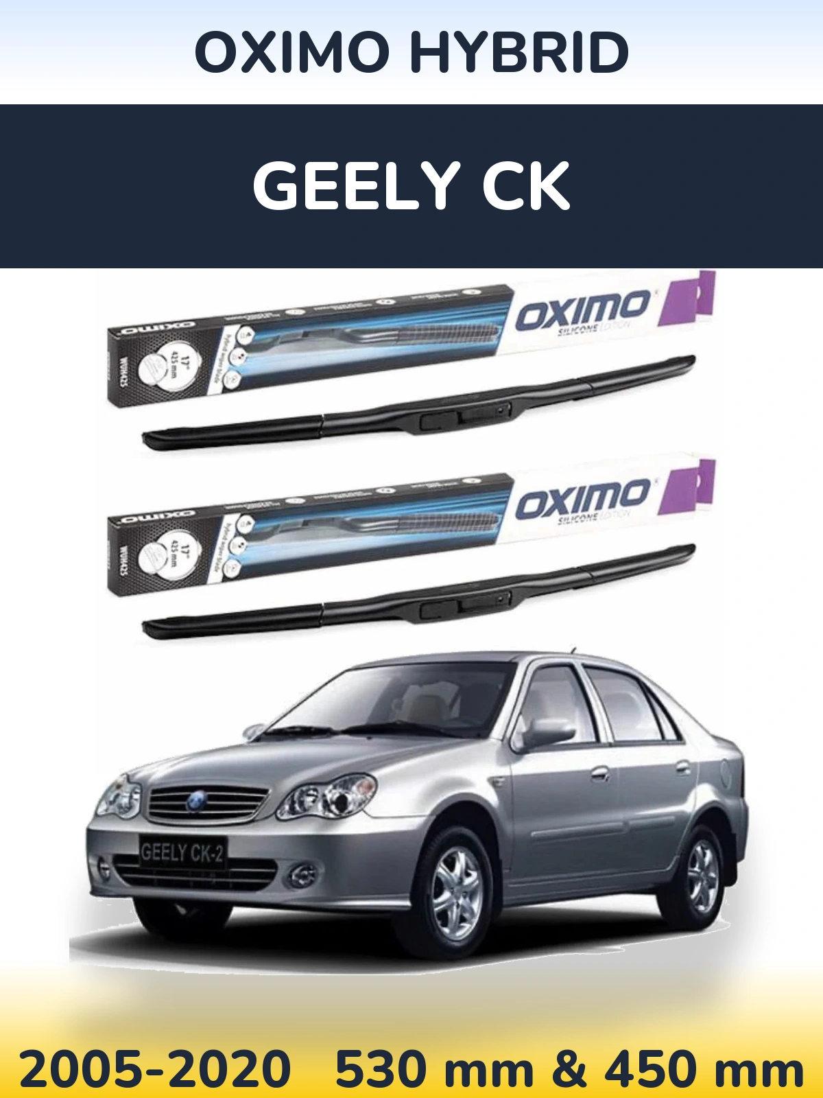 Front wiper blade set Oximo Hybrid 530 & 450 мм for Geely CK 2005-2020
