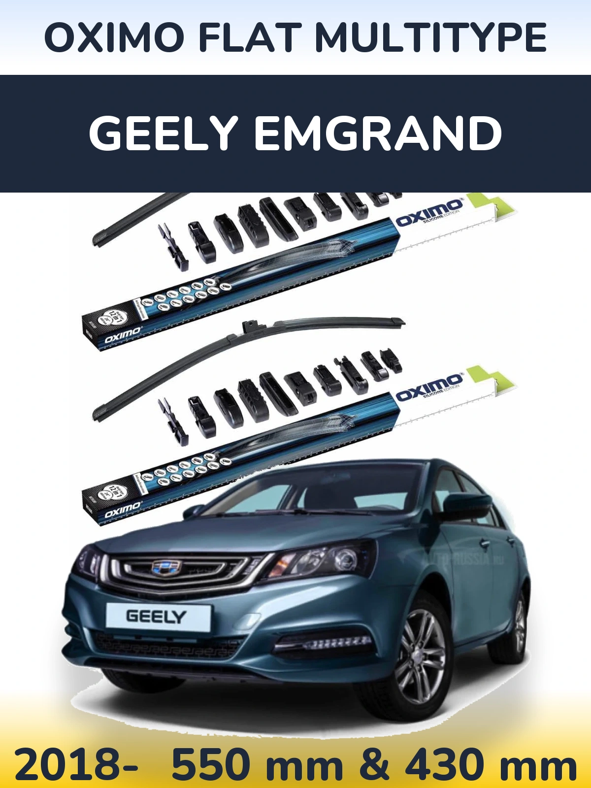 Komplet przednich wycieraczek Oximo Flat MultiType 550 & 430 mm do Geely Emgrand 2018-2026