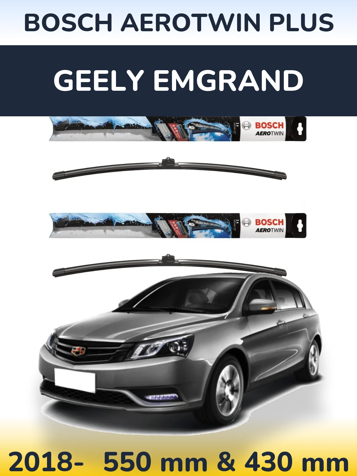 Комплект передніх щіток BOSCH AeroTwin Plus 550 & 430 мм для Geely Emgrand 2018-2026