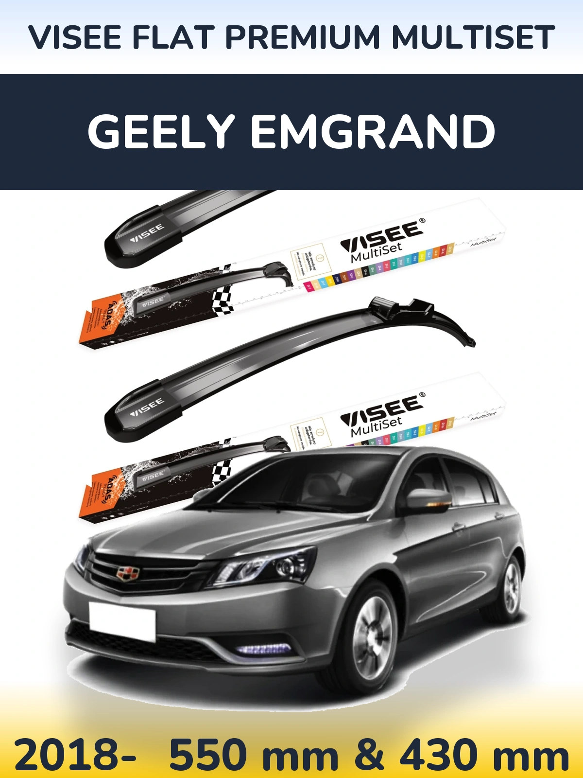 Front wiper blade set VISEE FLAT PREMIUM MultiSet 550 & 430 mm for Geely Emgrand 2018-2026