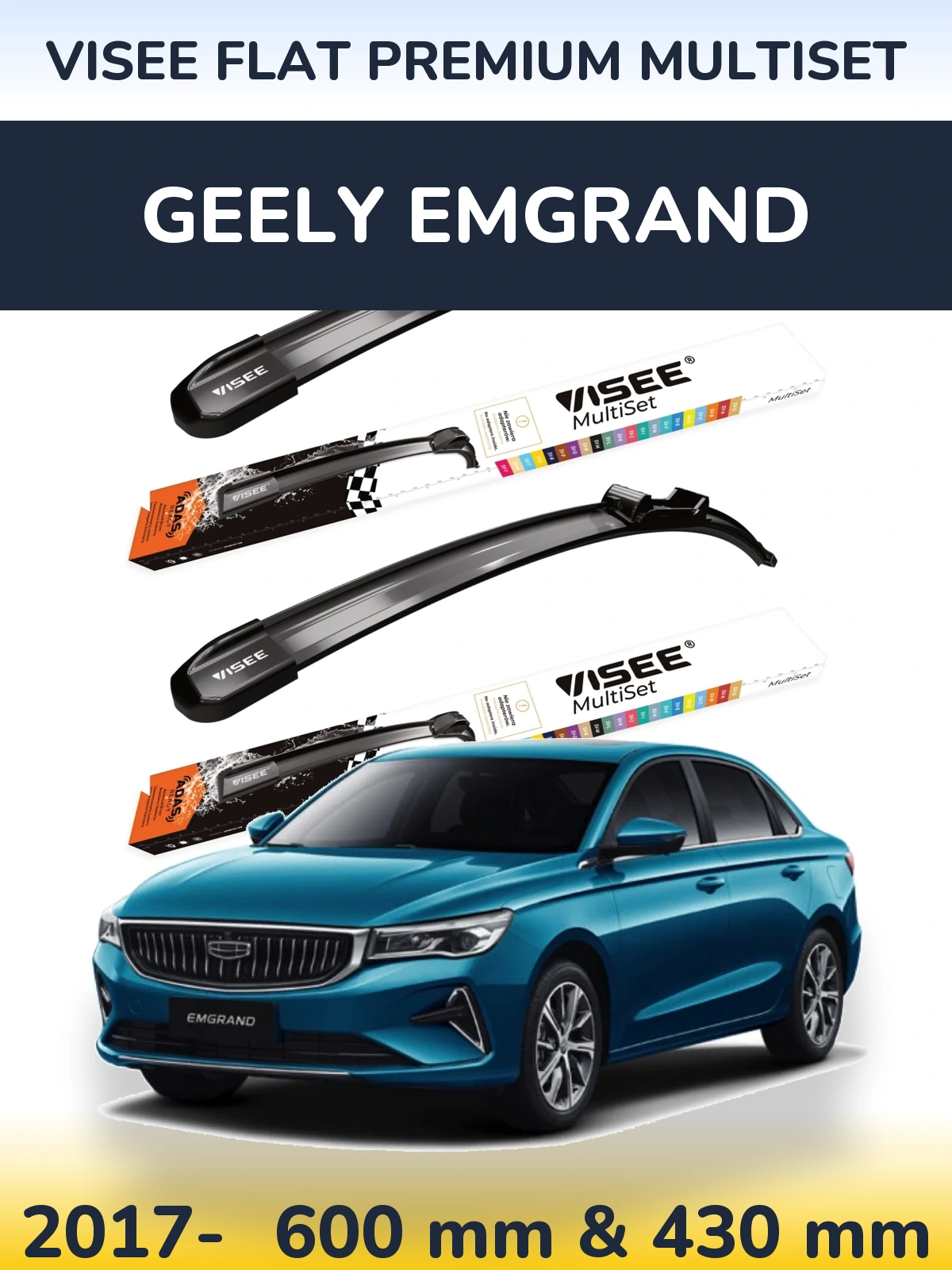Front wiper blade set VISEE FLAT PREMIUM MultiSet 600 & 430 мм for Geely Emgrand 2017-2026