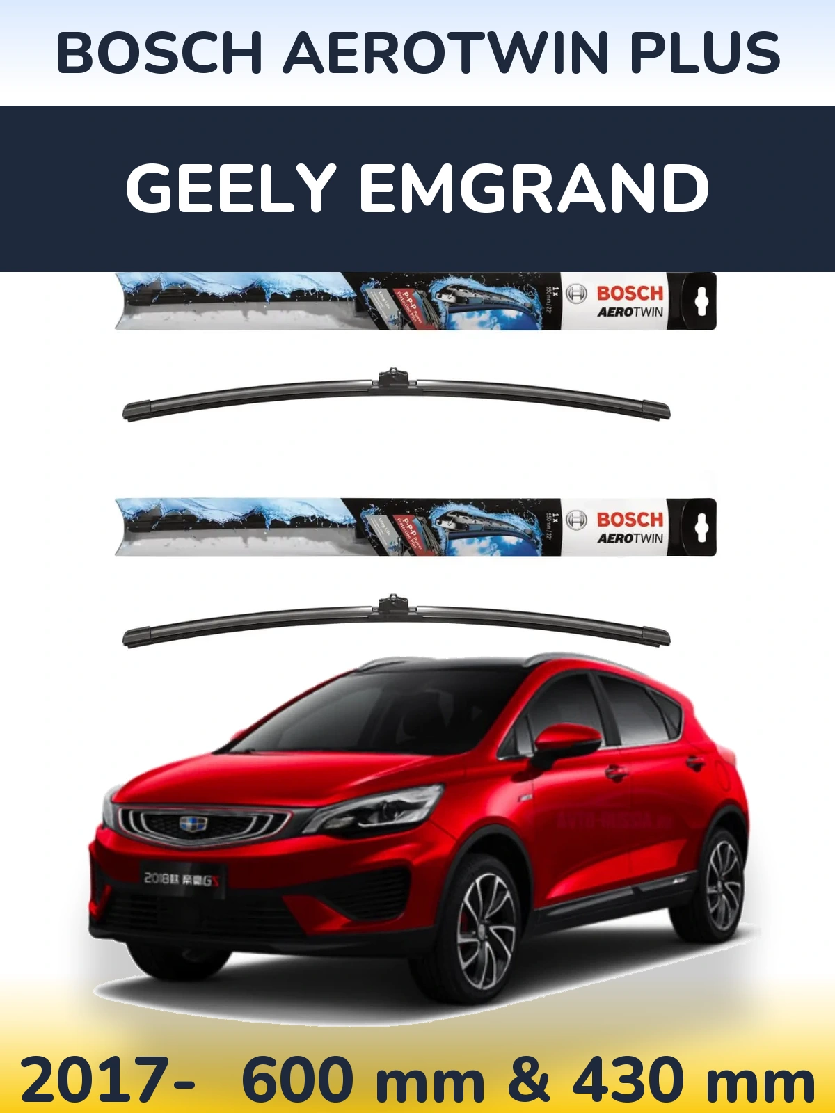 Комплект передніх щіток BOSCH AeroTwin Plus 600 & 430 мм для Geely Emgrand 2017-2026