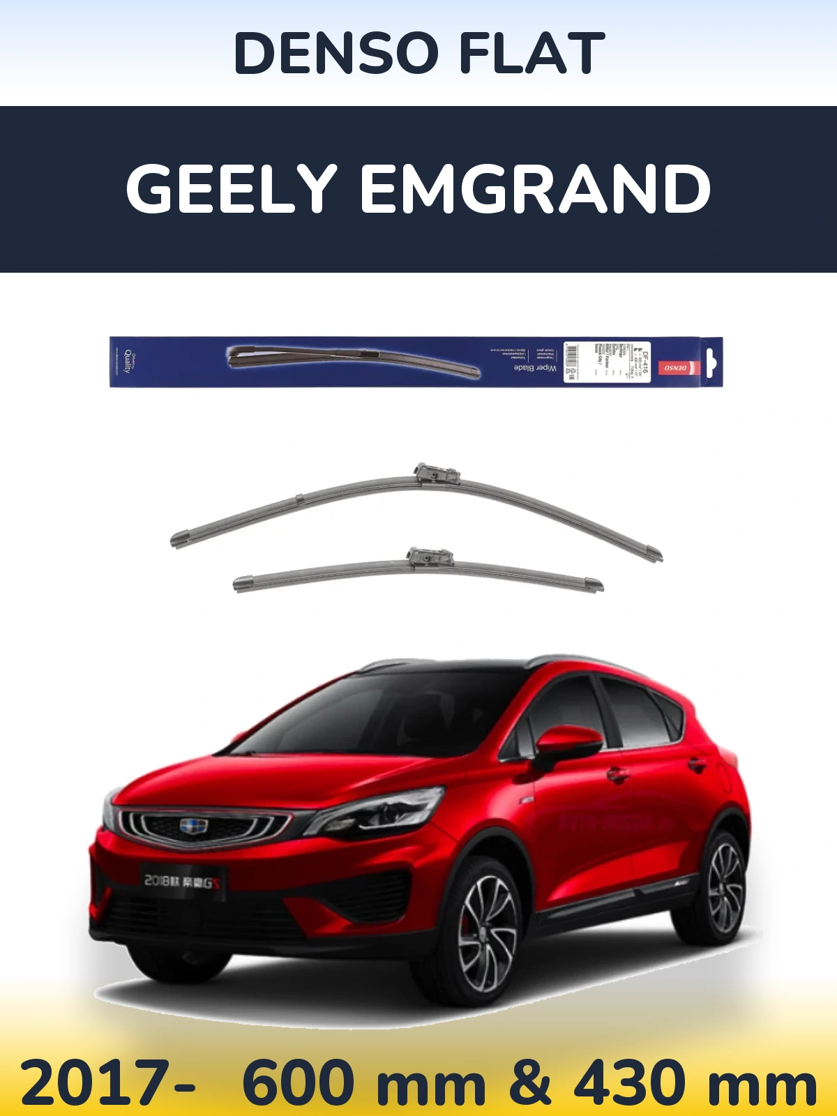 Комплект передніх щіток Denso Flat 600 & 430 мм для Geely Emgrand 2017-2026