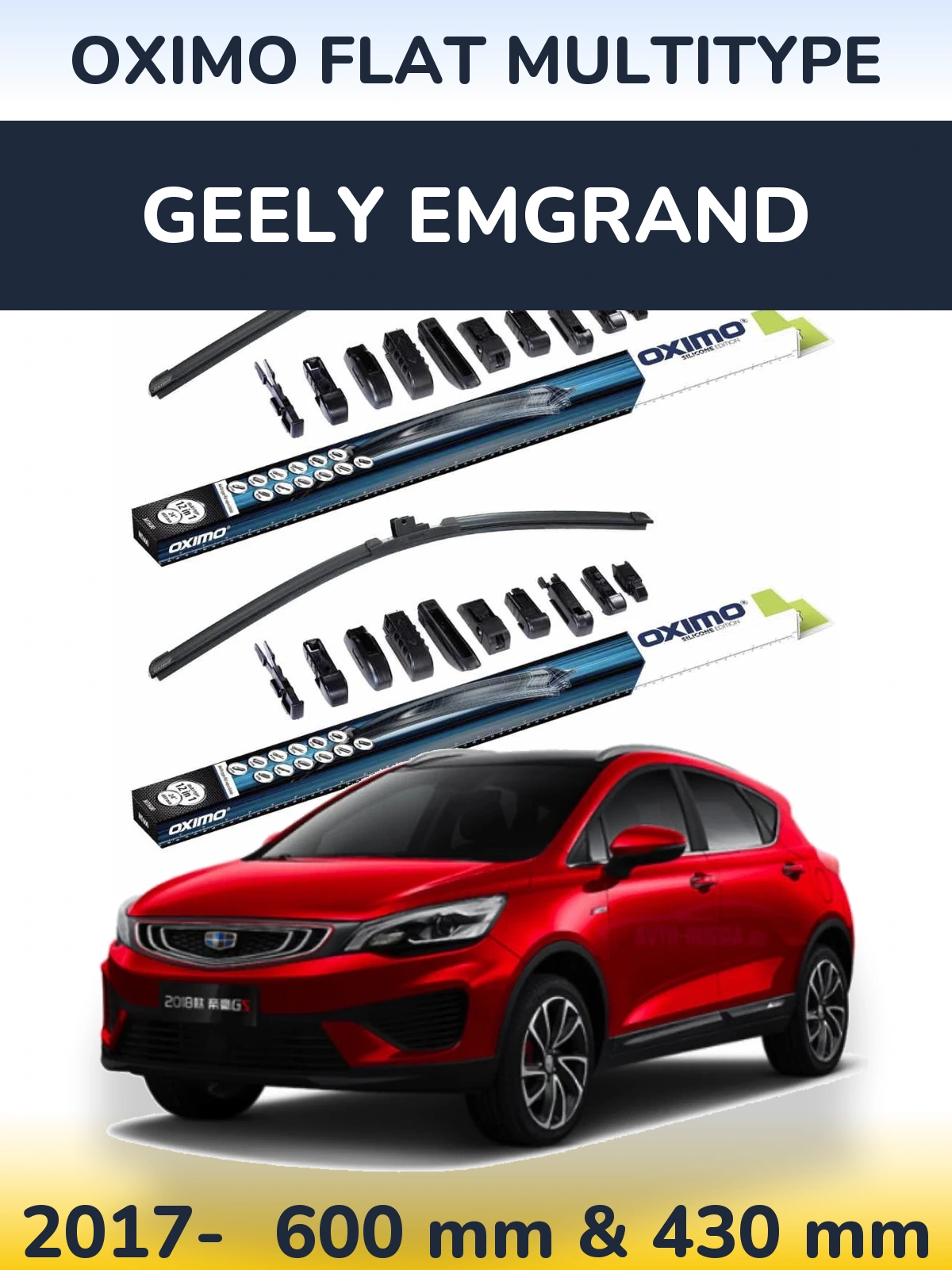 Front wiper blade set Oximo Flat MultiTypee 600 & 430 мм for Geely Emgrand 2017-2026