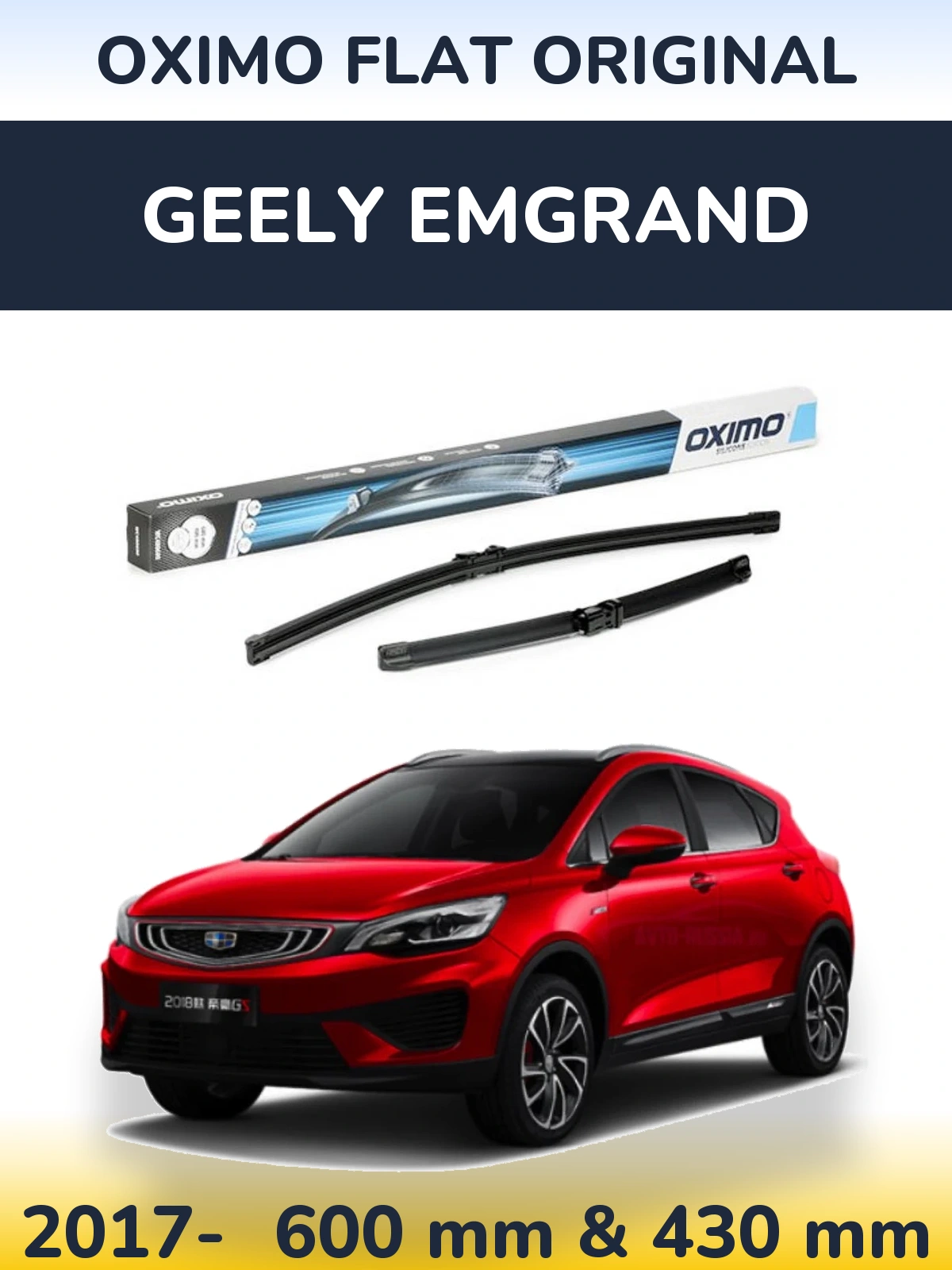 Front wiper blade set Oximo Flat Original 600 & 400 мм for Geely Emgrand 2017-2026