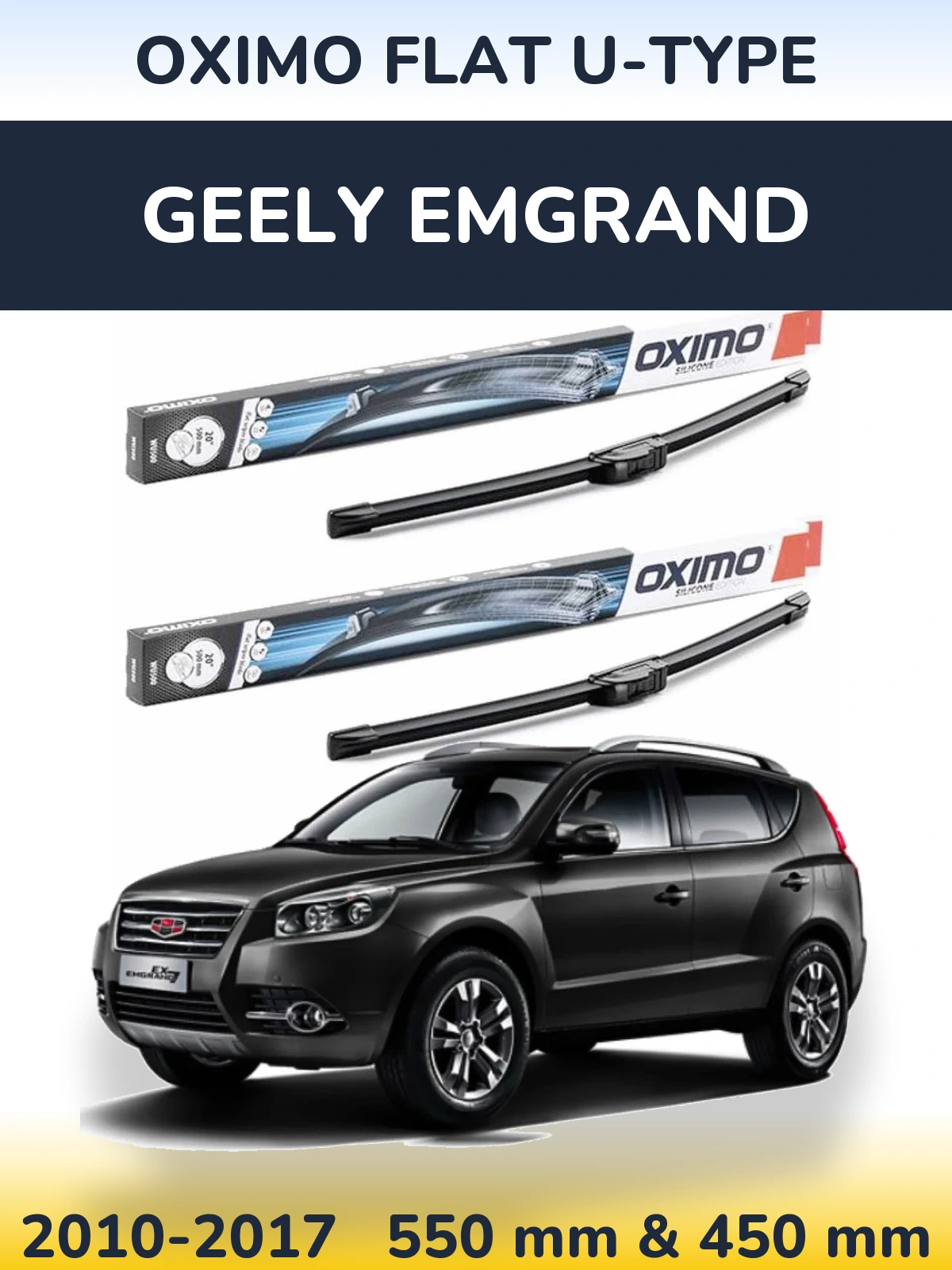 Комплект передних дворников Oximo Flat U-type 550 & 450 мм для Geely Emgrand 2010-2017