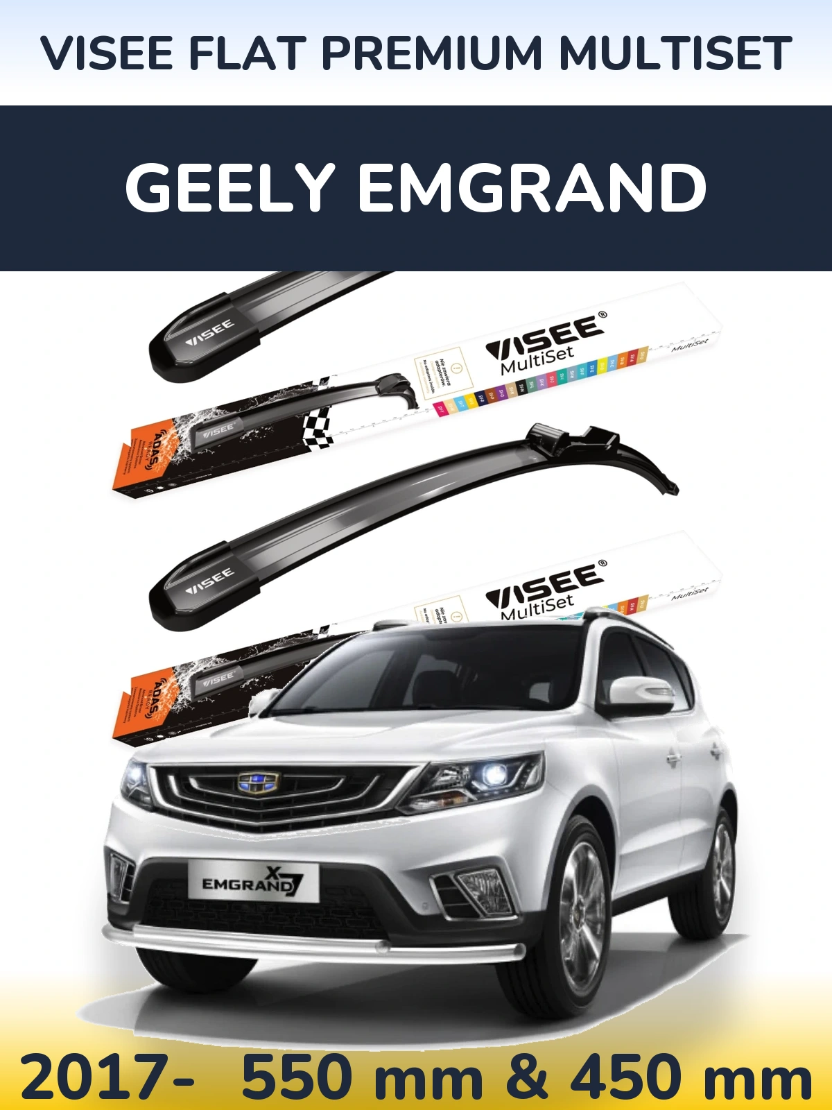 Комплект передніх щіток VISEE FLAT PREMIUM MultiSet 550 & 450 мм для Geely Emgrand 2017-2026