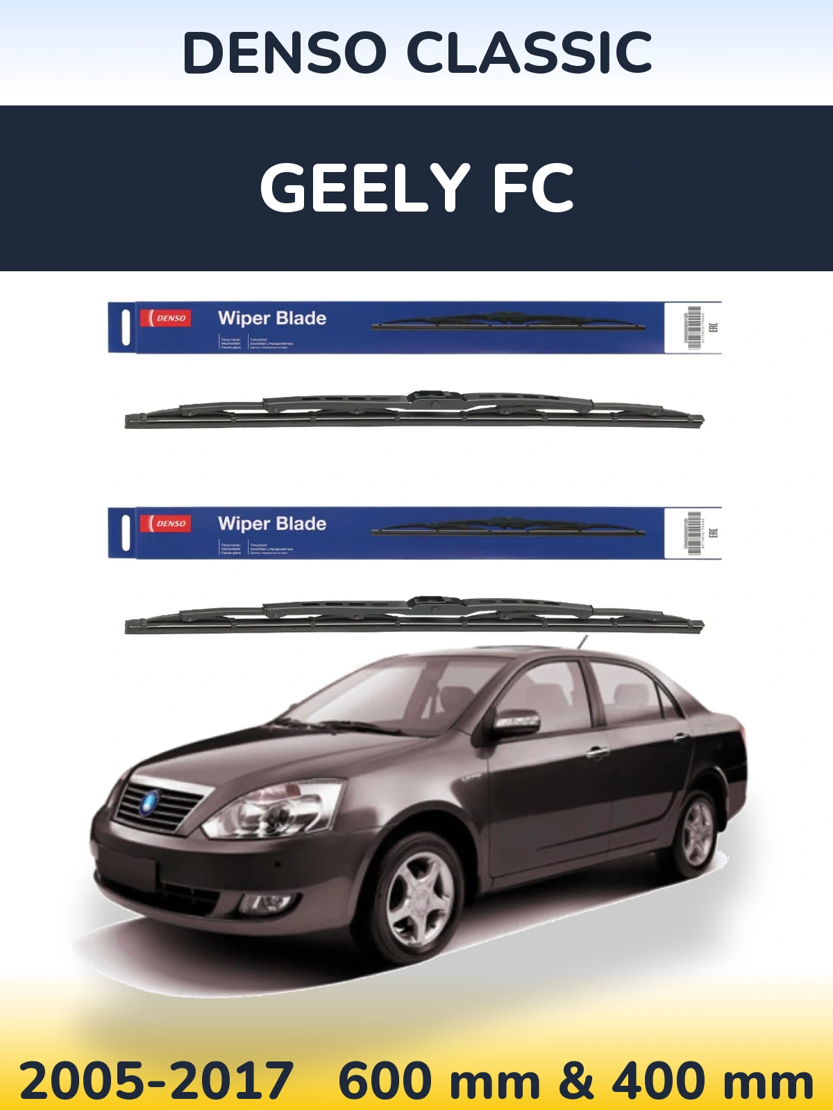 Komplet przednich wycieraczek Denso Classic 600 & 400 mm do Geely FC 2005-2017