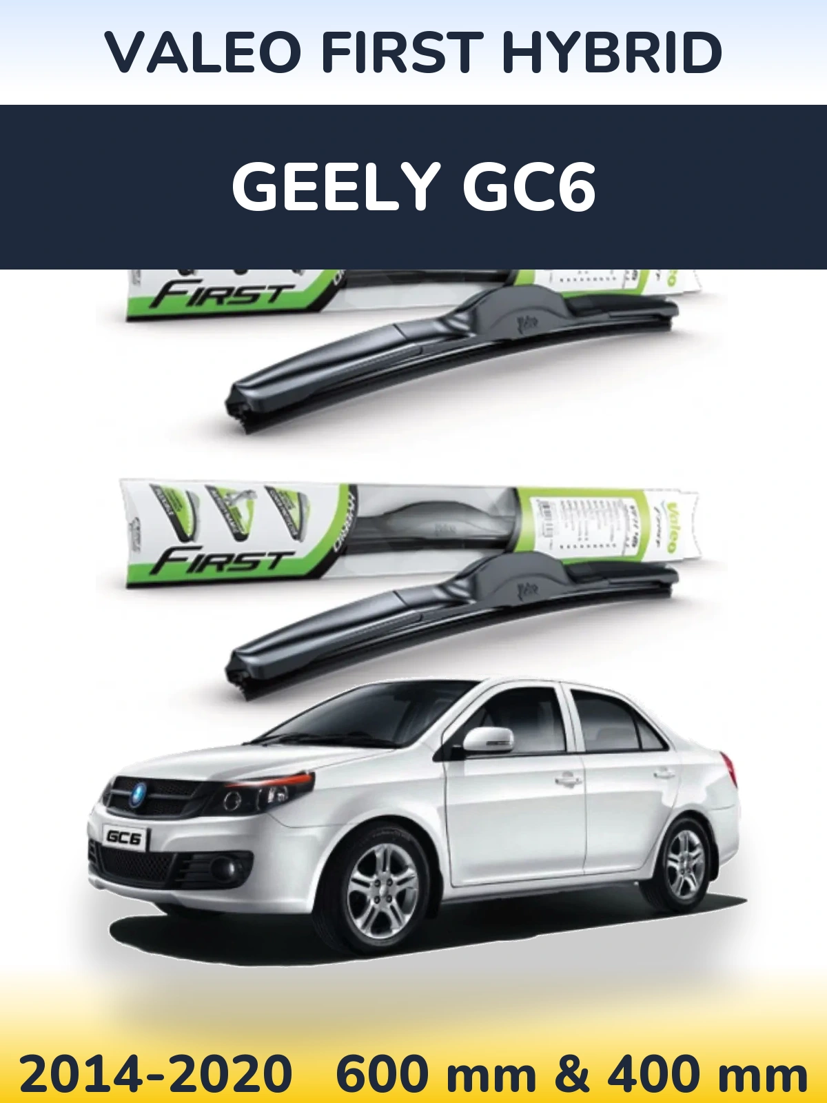 Front wiper blade set Valeo First Hybrid 600 & 400 мм for Geely GC6 2014-2020