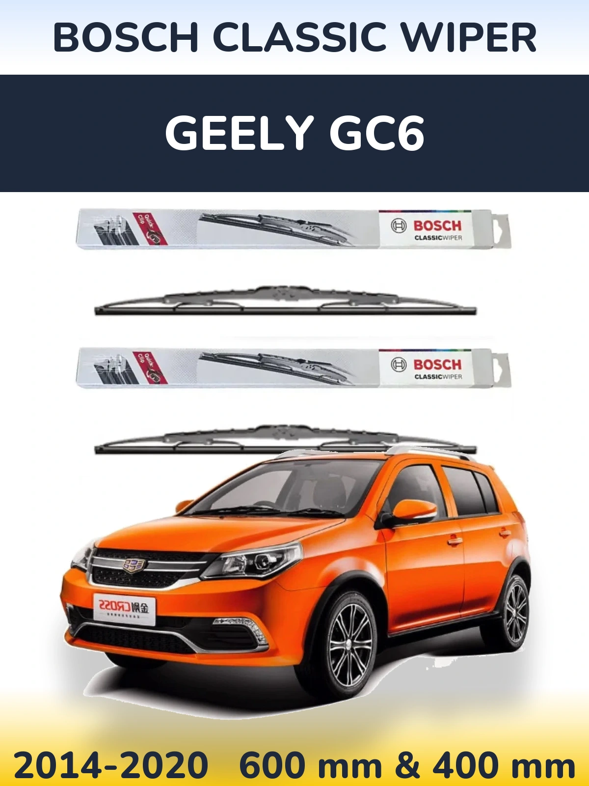Front wiper blade set BOSCH Classic Wiper 600 & 400 мм for Geely GC6 2014-2020