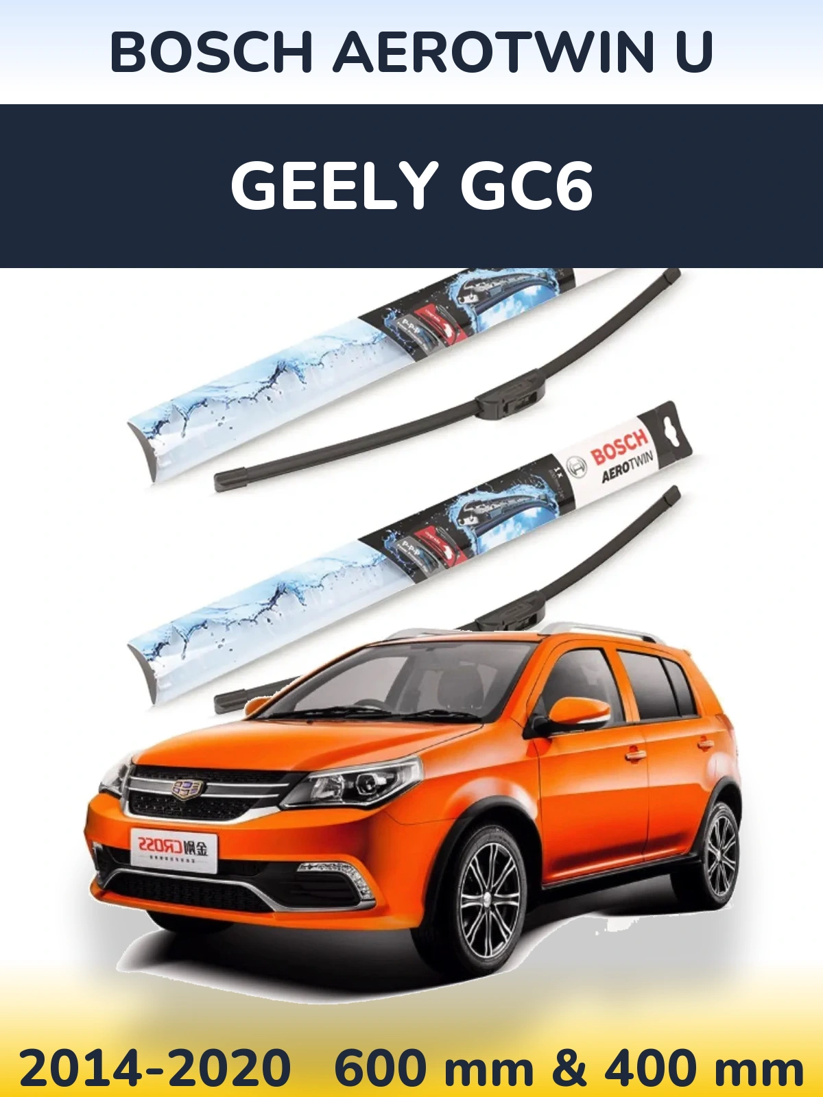 Front wiper blade set BOSCH AeroTwin U 600 & 400 мм for Geely GC6 2014-2020
