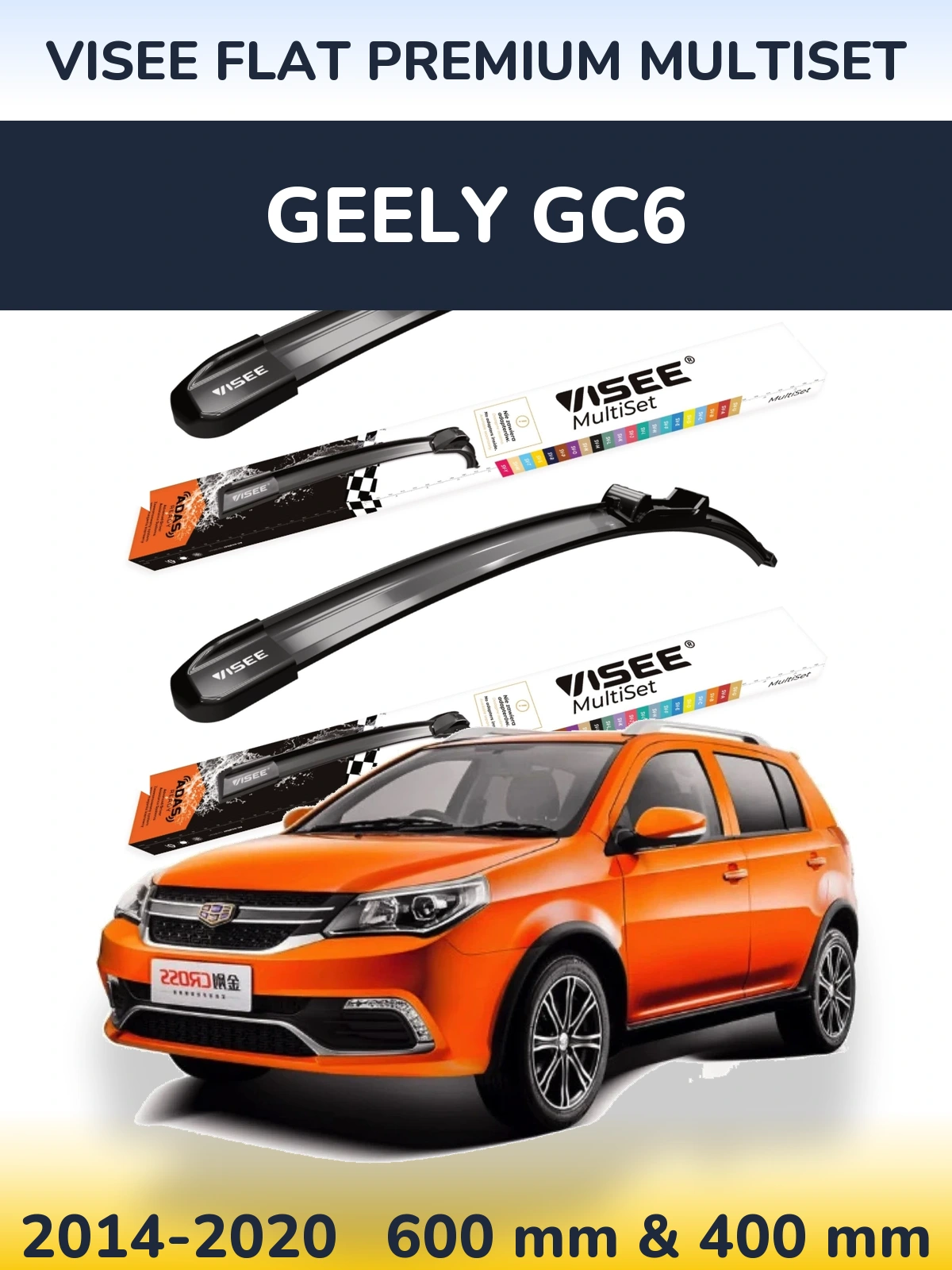 Front wiper blade set VISEE FLAT PREMIUM MultiSet 600 & 400 мм for Geely GC6 2014-2020
