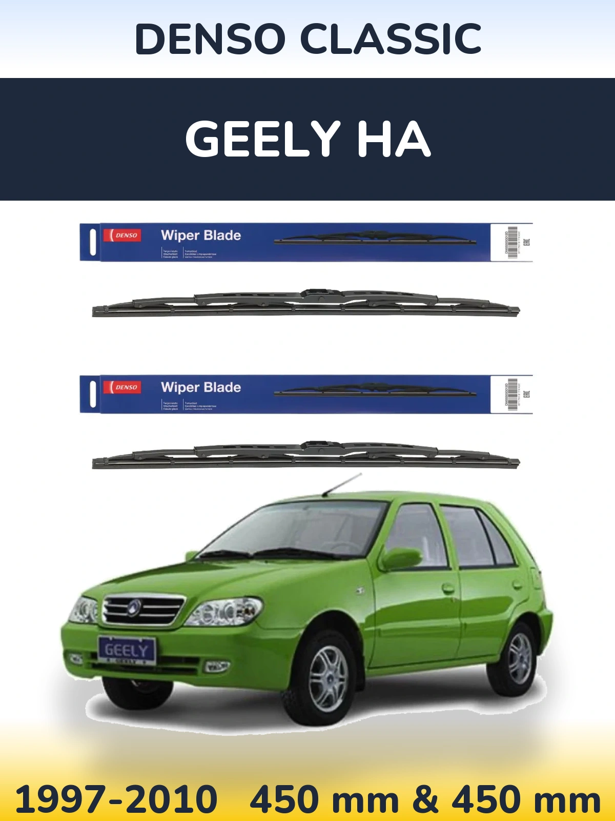Komplet przednich wycieraczek Denso Classic 450 & 450 mm do Geely HA 1997-2010