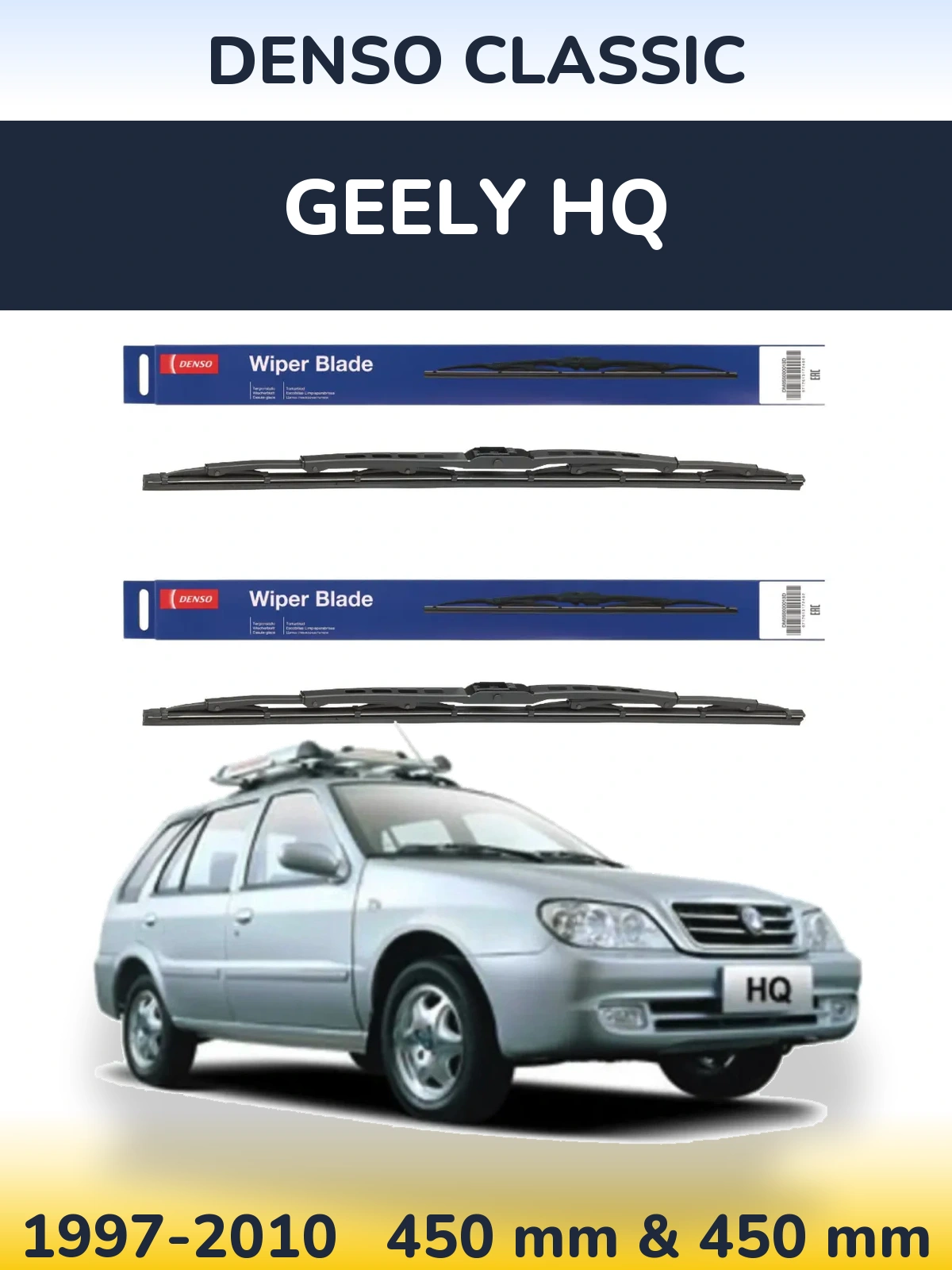 Komplet przednich wycieraczek Denso Classic 450 & 450 mm do Geely HQ 1997-2010